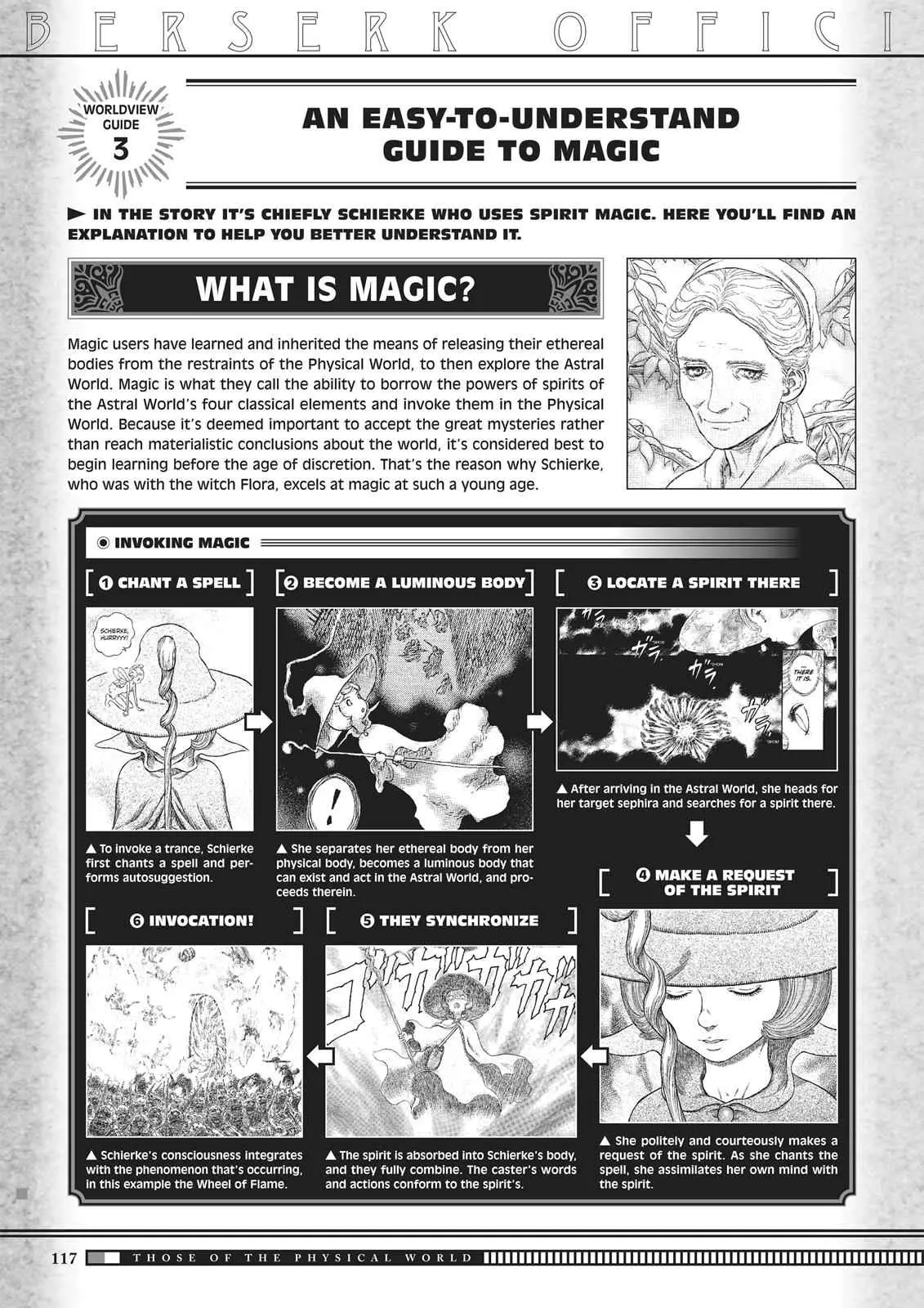 Read Berserk - Chapter 350.5 - read-berserk-manga.com | Image 115