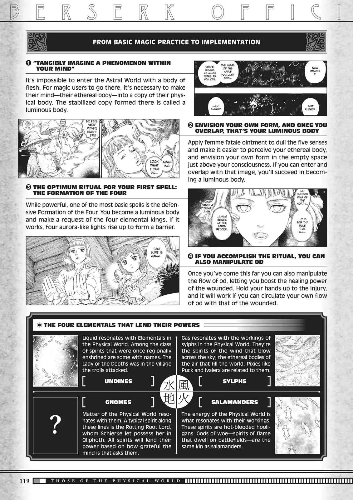 Read Berserk - Chapter 350.5 - read-berserk-manga.com | Image 117