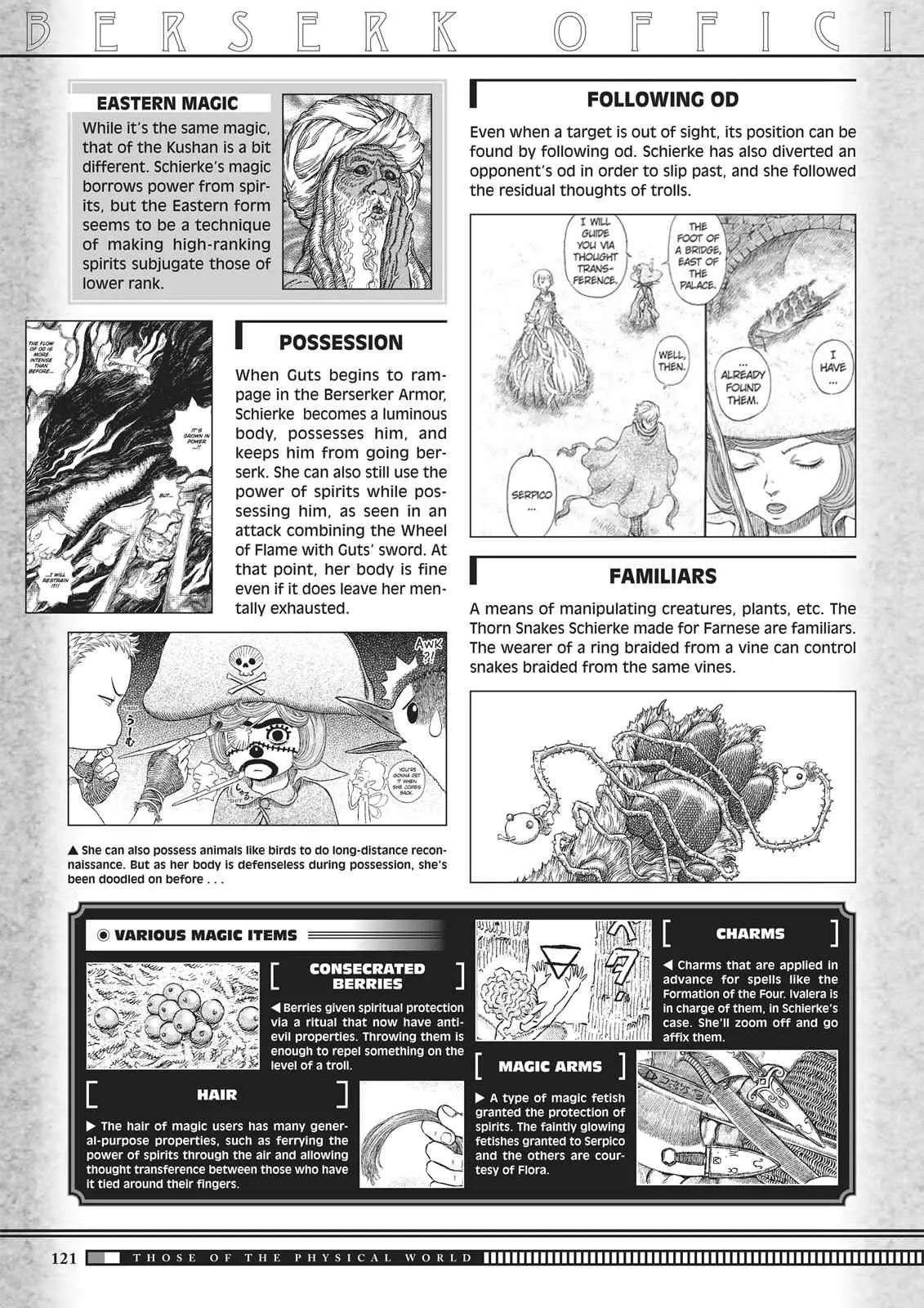 Read Berserk - Chapter 350.5 - read-berserk-manga.com | Image 119