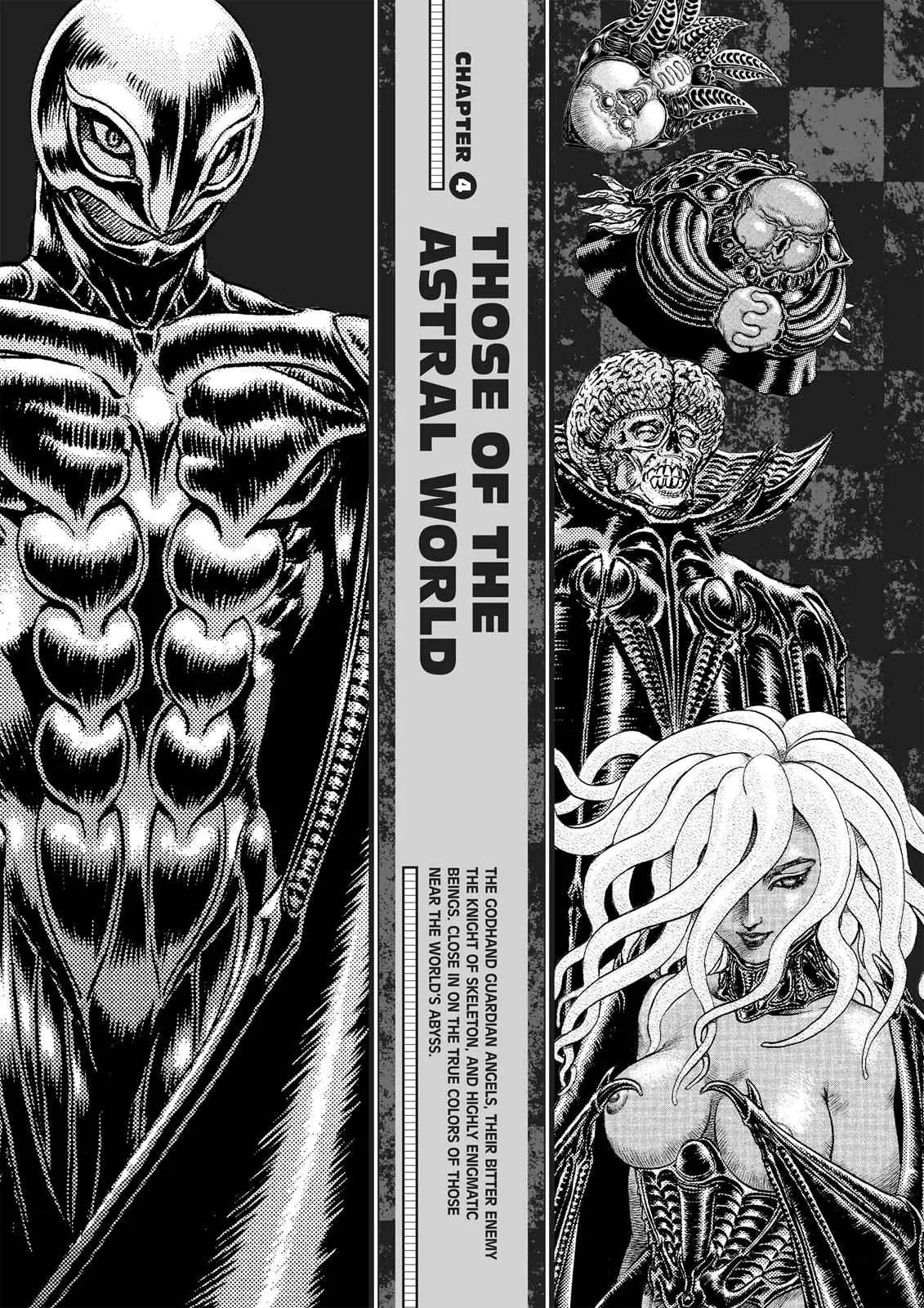 Read Berserk - Chapter 350.5 - read-berserk-manga.com | Image 123