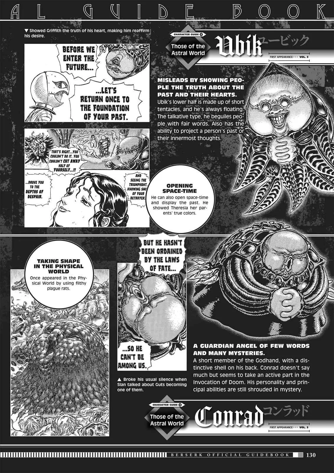 Read Berserk - Chapter 350.5 - read-berserk-manga.com | Image 128