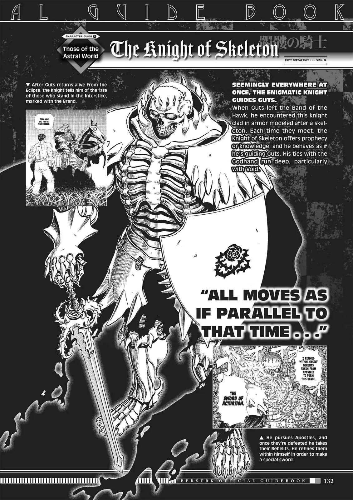 Read Berserk - Chapter 350.5 - read-berserk-manga.com | Image 130