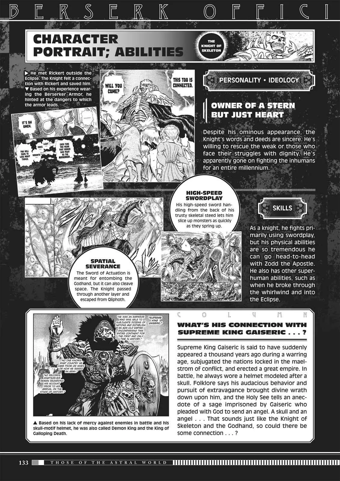 Read Berserk - Chapter 350.5 - read-berserk-manga.com | Image 131