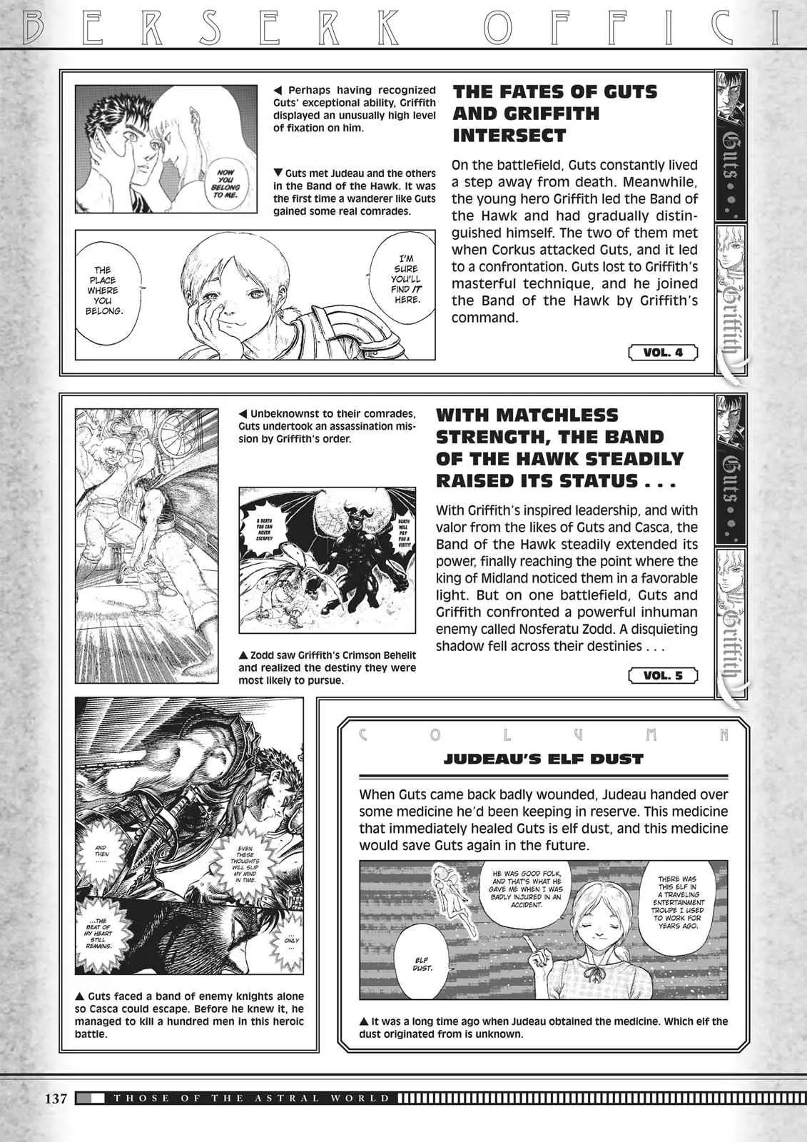 Read Berserk - Chapter 350.5 - read-berserk-manga.com | Image 135