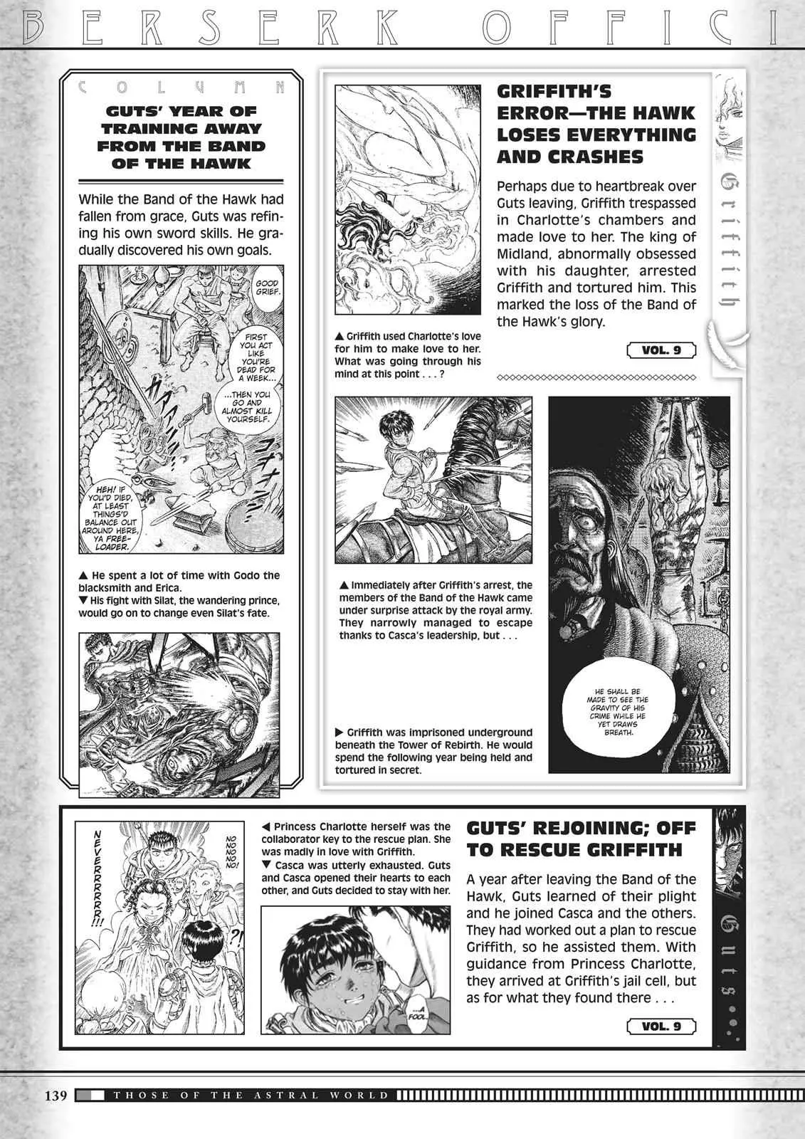 Read Berserk - Chapter 350.5 - read-berserk-manga.com | Image 137