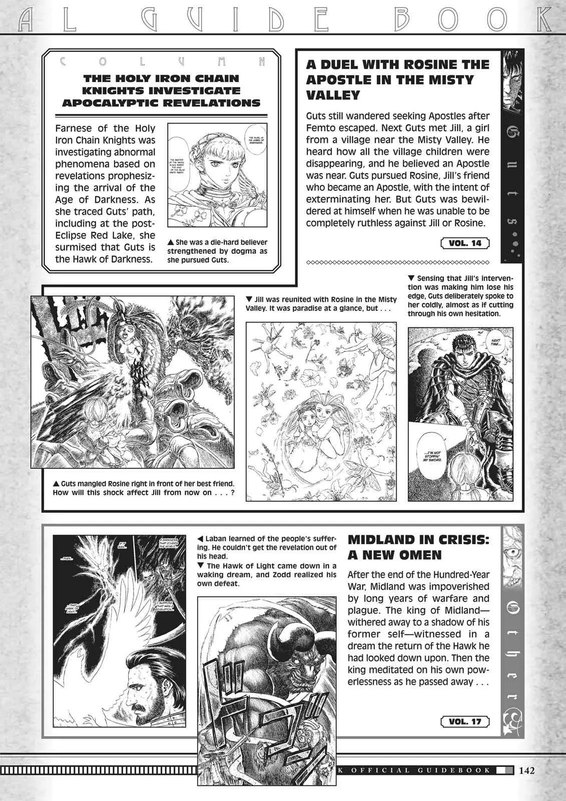 Read Berserk - Chapter 350.5 - read-berserk-manga.com | Image 140