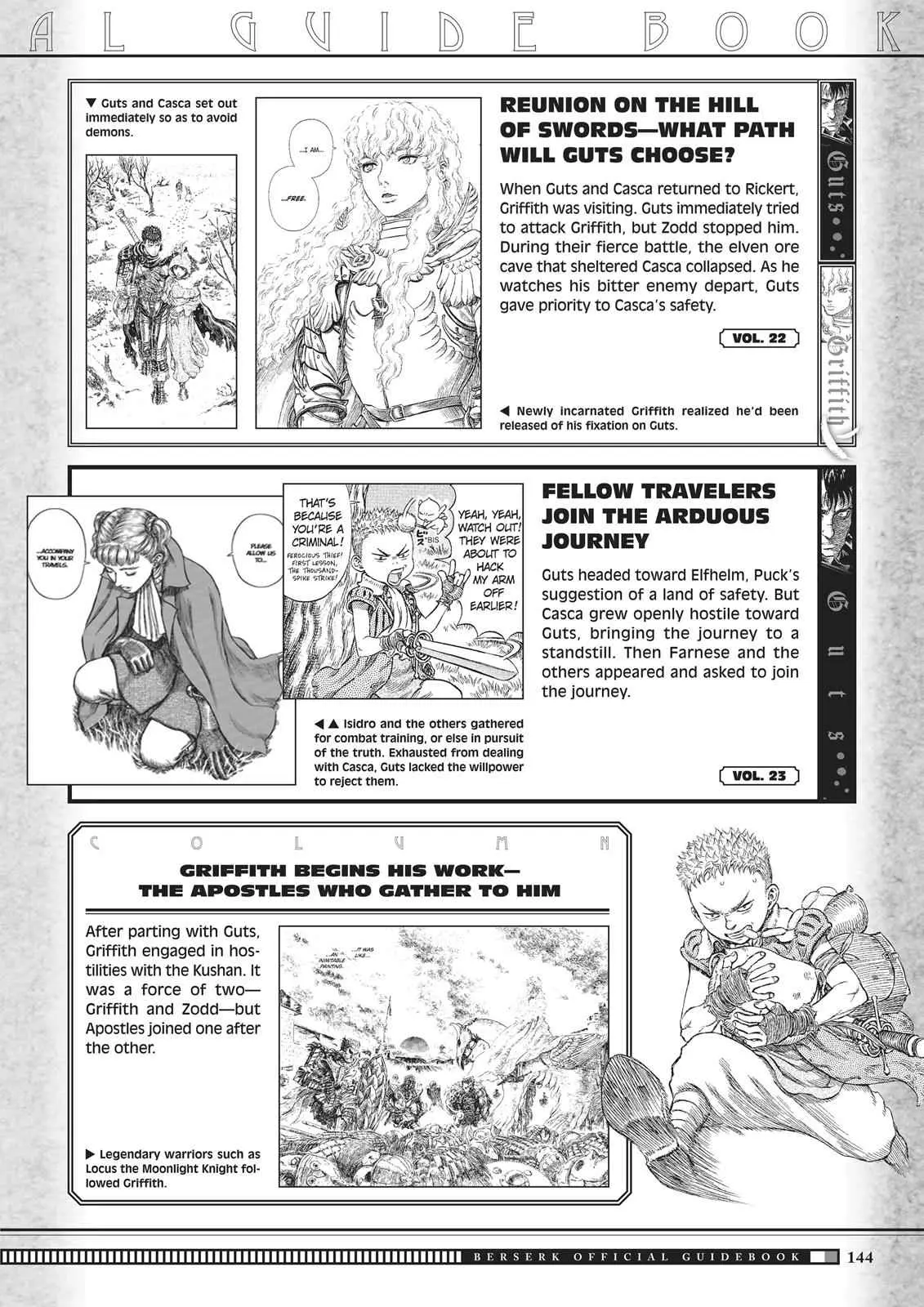 Read Berserk - Chapter 350.5 - read-berserk-manga.com | Image 142