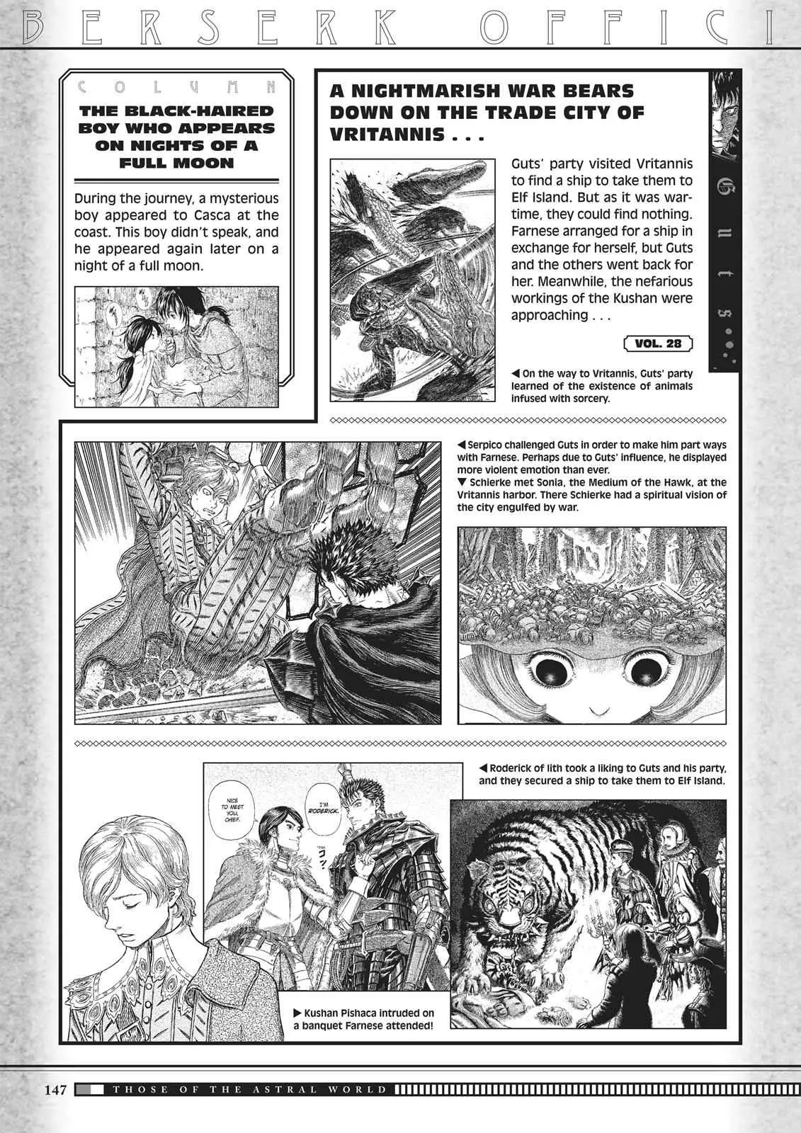 Read Berserk - Chapter 350.5 - read-berserk-manga.com | Image 145