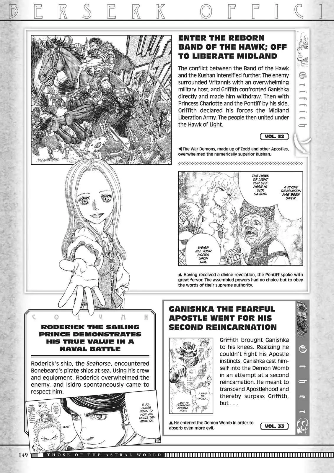 Read Berserk - Chapter 350.5 - read-berserk-manga.com | Image 147