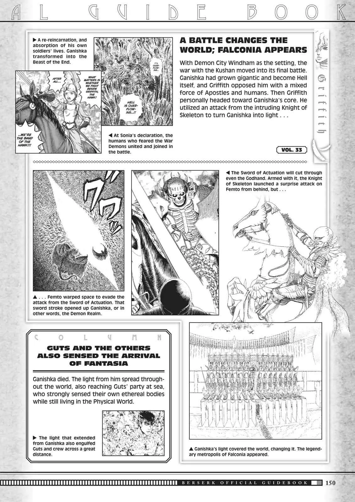 Read Berserk - Chapter 350.5 - read-berserk-manga.com | Image 148