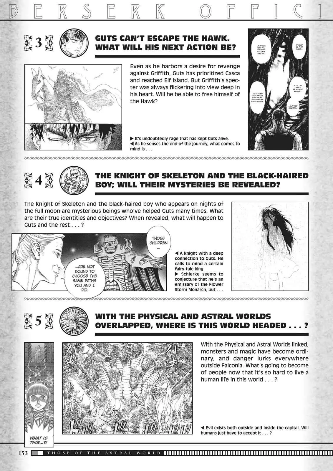 Read Berserk - Chapter 350.5 - read-berserk-manga.com | Image 151