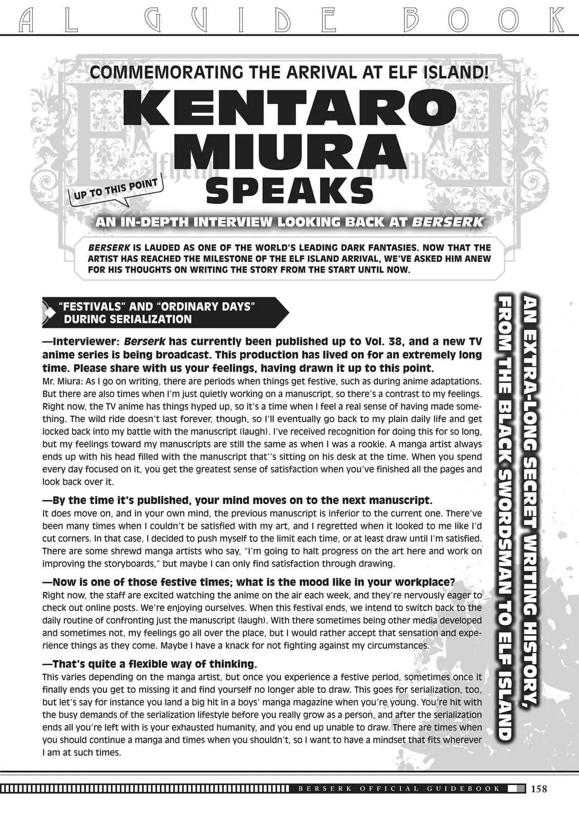 Read Berserk - Chapter 350.5 - read-berserk-manga.com | Image 155