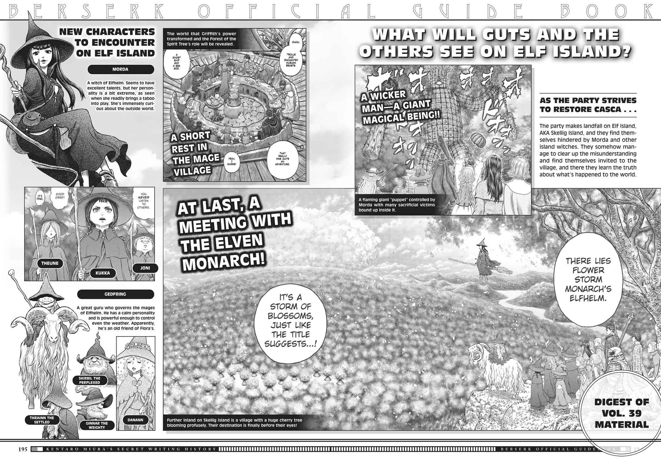 Read Berserk - Chapter 350.5 - read-berserk-manga.com | Image 190