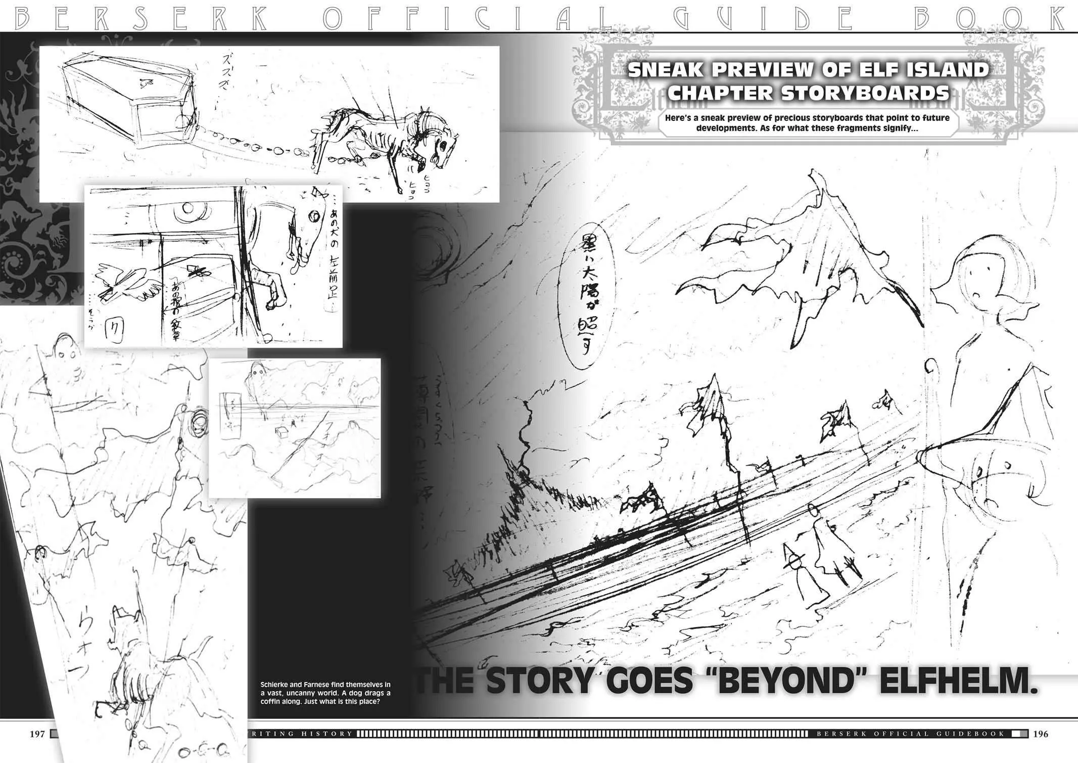 Read Berserk - Chapter 350.5 - read-berserk-manga.com | Image 191