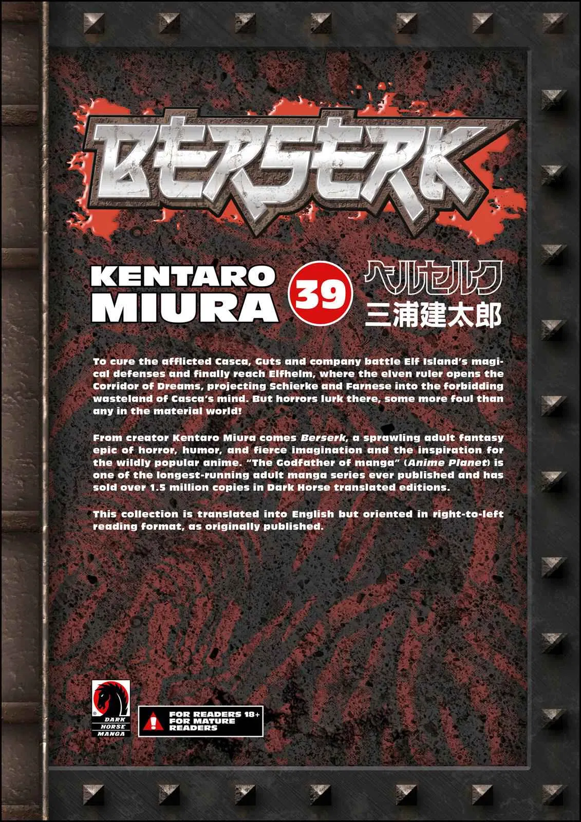 Read Berserk - Chapter 350 - read-berserk-manga.com | Image 19