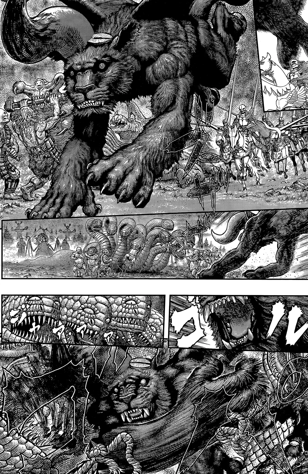 Read Berserk - Chapter 356.2 - read-berserk-manga.com | Image 3