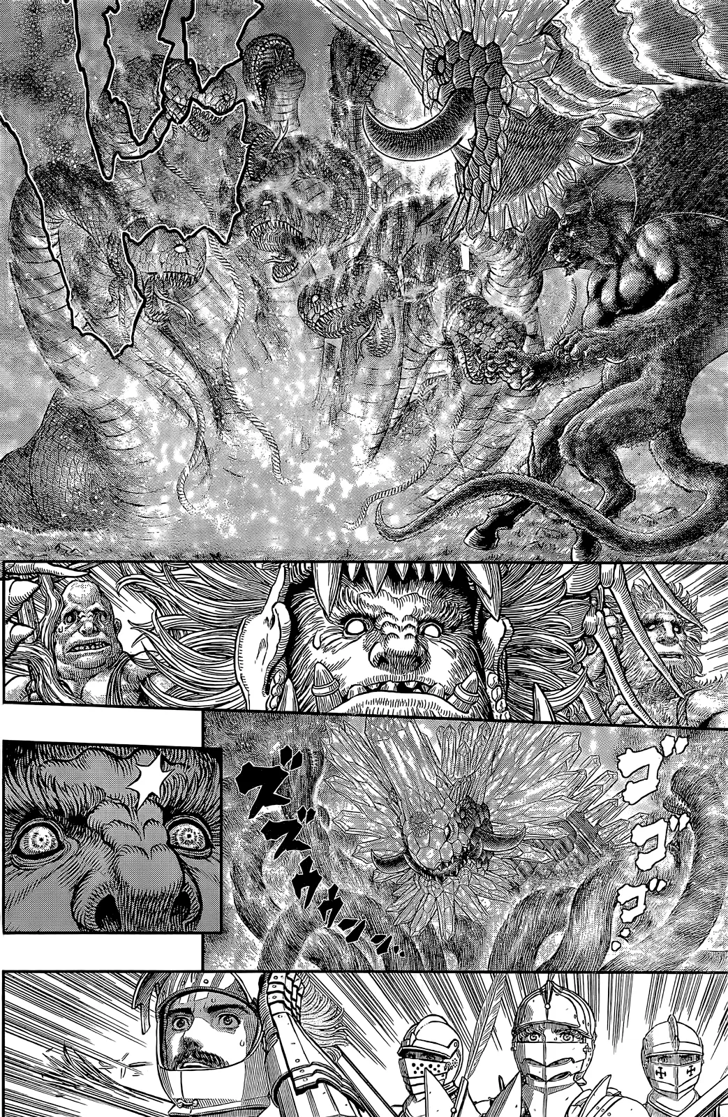 Read Berserk - Chapter 356.2 - read-berserk-manga.com | Image 7