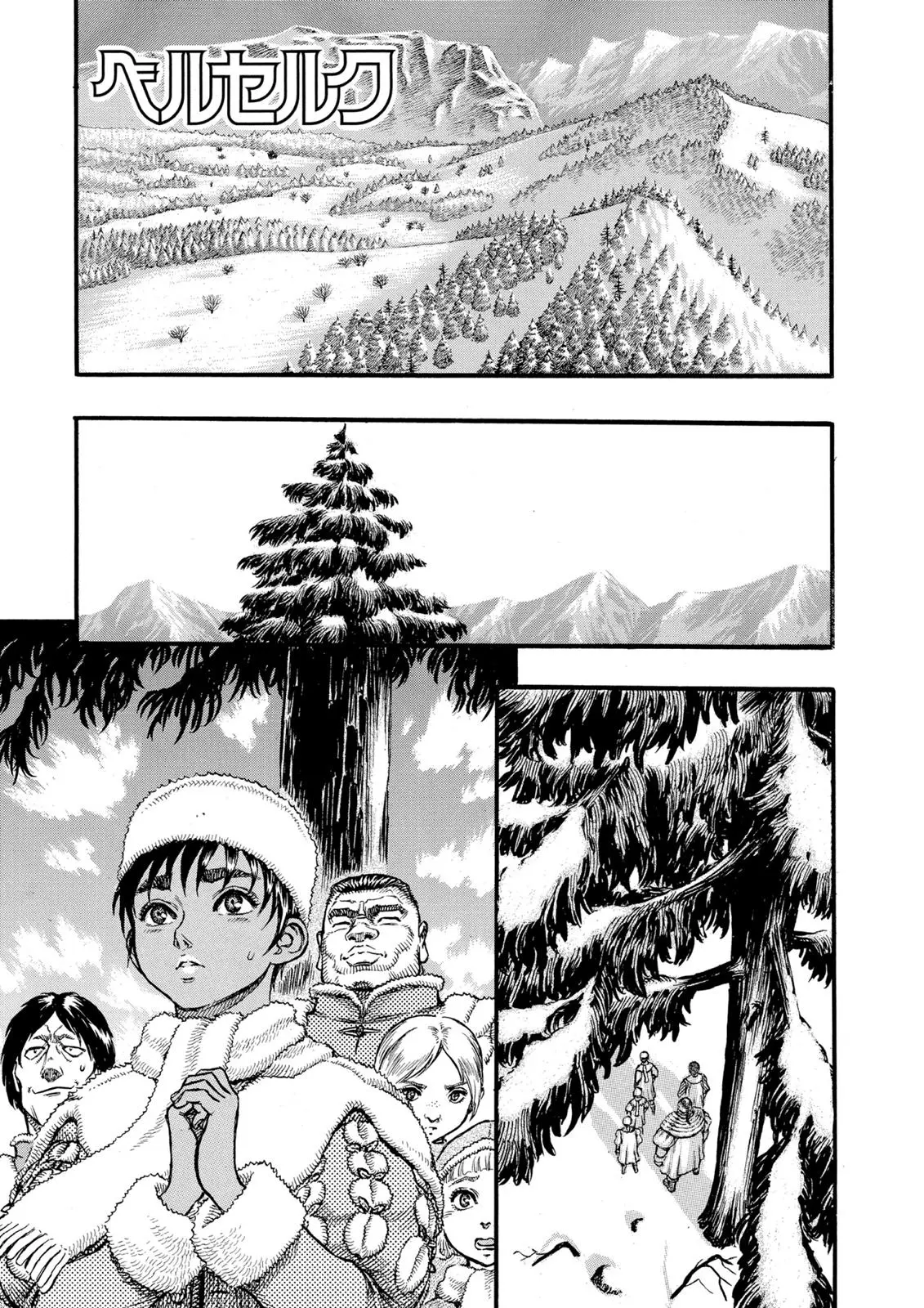 Read Berserk - Chapter 36 - read-berserk-manga.com | Image 1