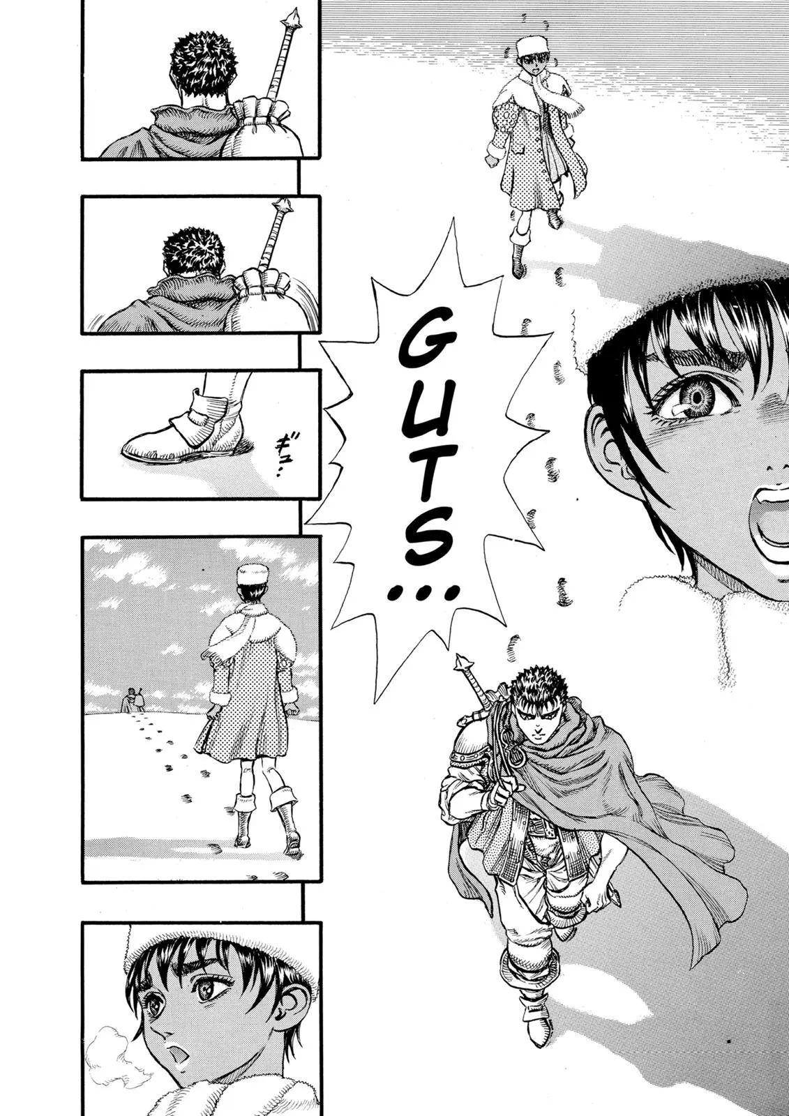 Read Berserk - Chapter 36 - read-berserk-manga.com | Image 17