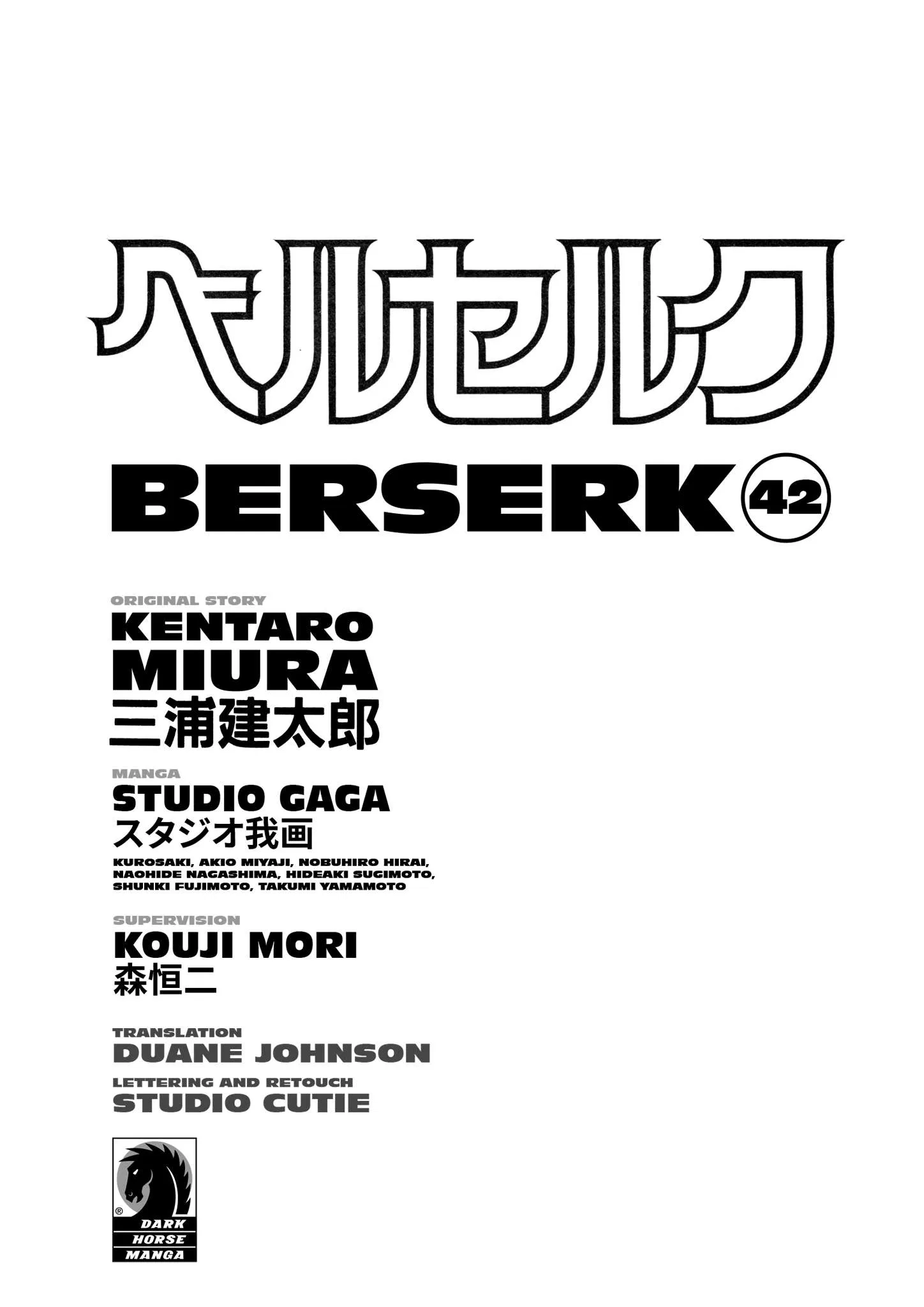 Read Berserk - Chapter 365 - read-berserk-manga.com | Image 2