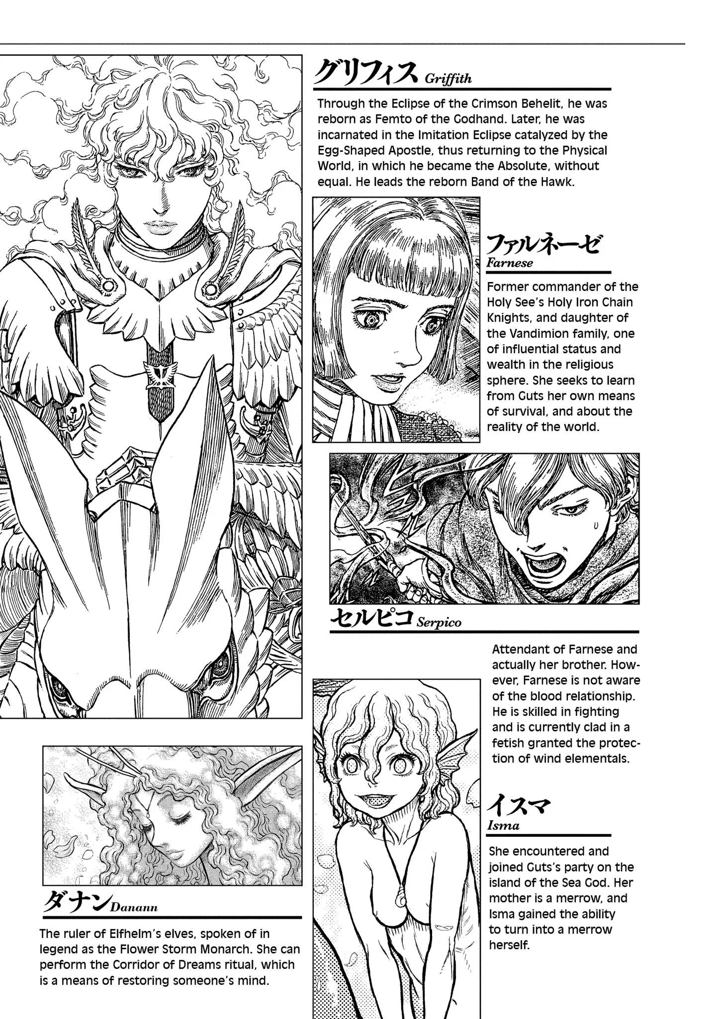Read Berserk - Chapter 365 - read-berserk-manga.com | Image 6