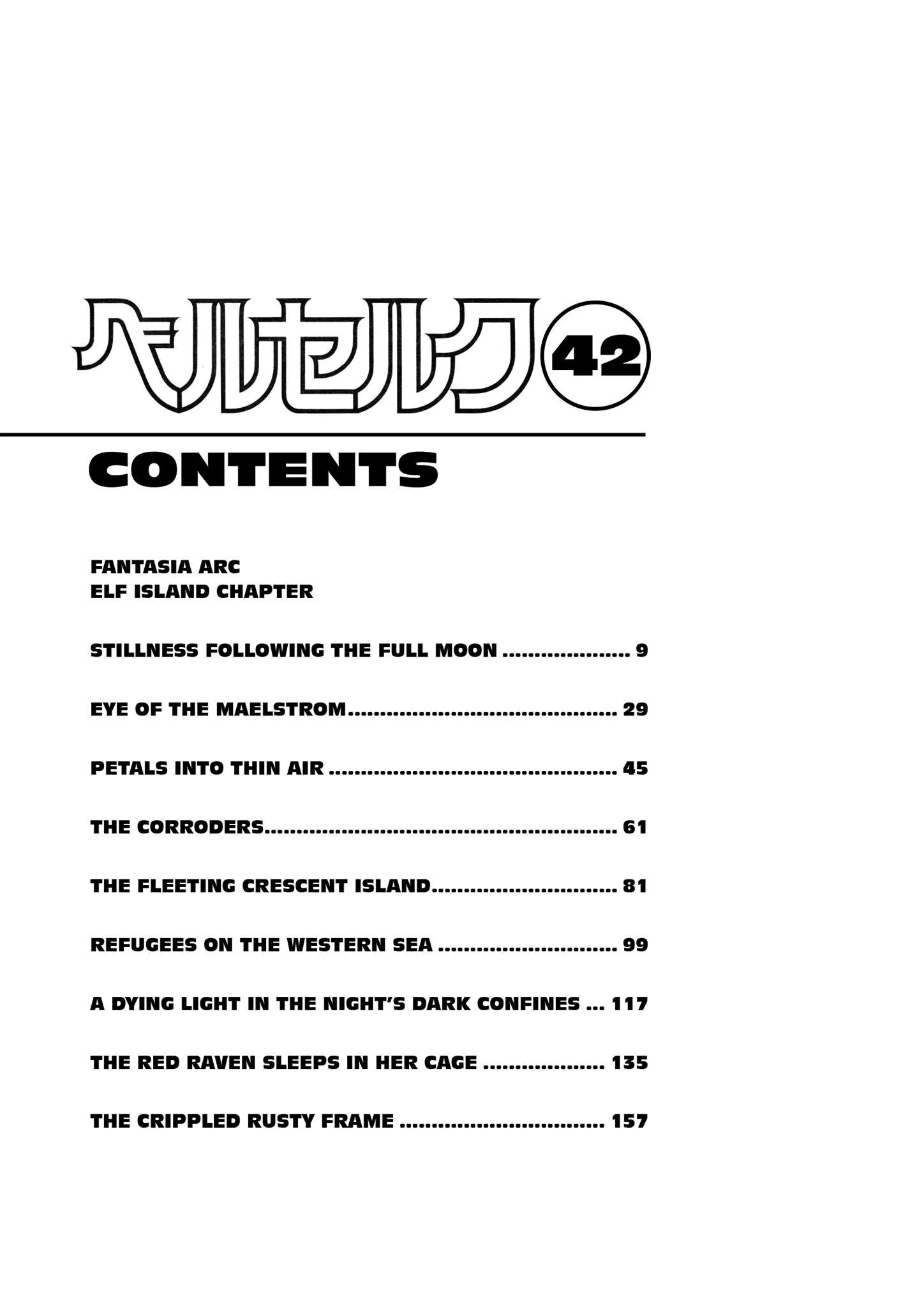 Read Berserk - Chapter 365 - read-berserk-manga.com | Image 8