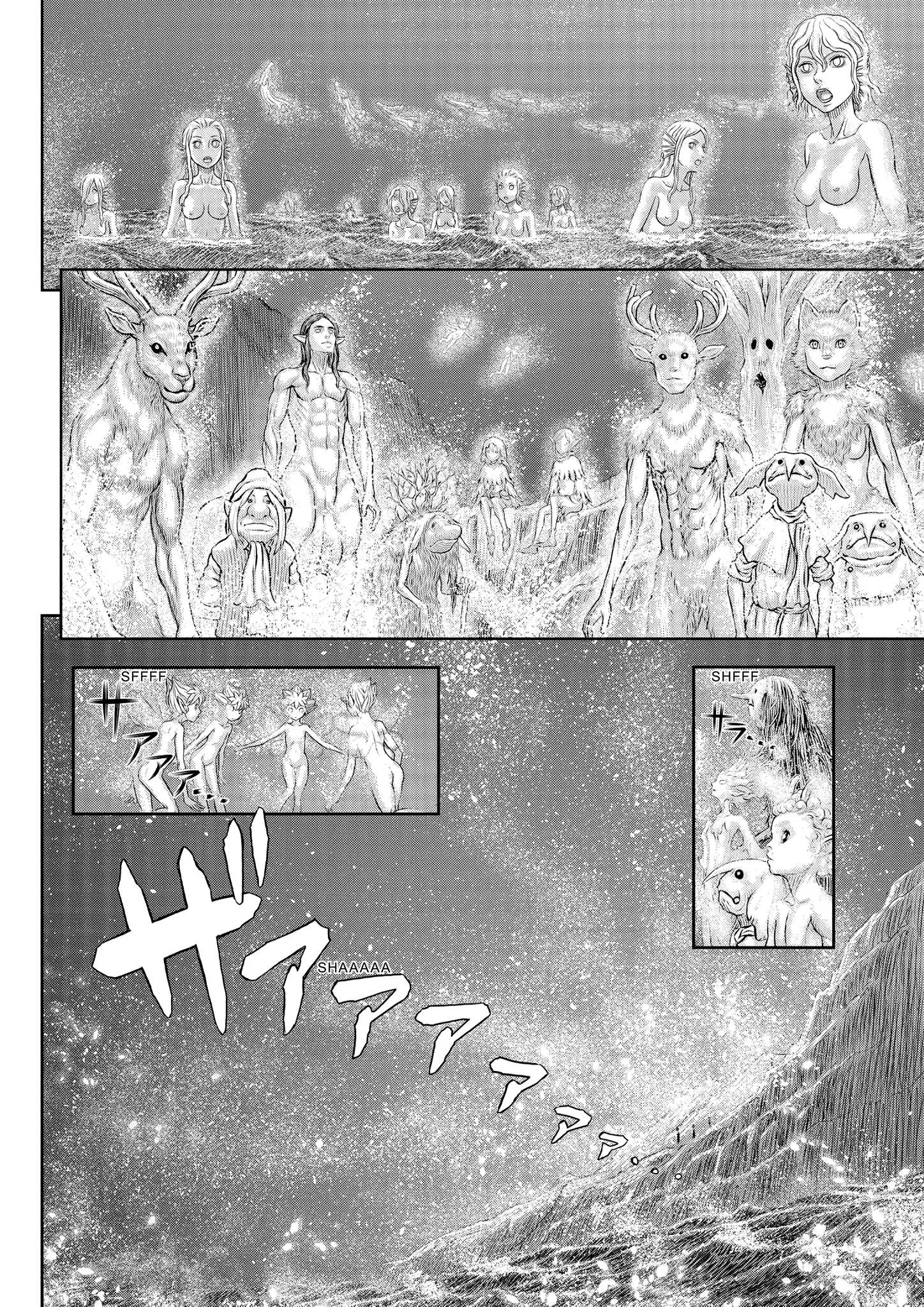 Read Berserk - Chapter 369 - read-berserk-manga.com | Image 13