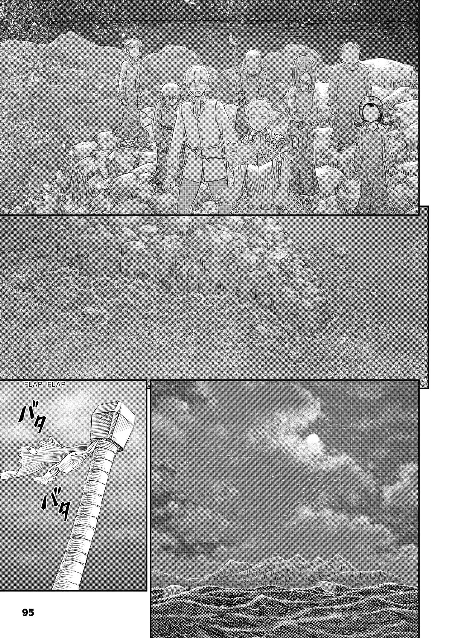 Read Berserk - Chapter 369 - read-berserk-manga.com | Image 14