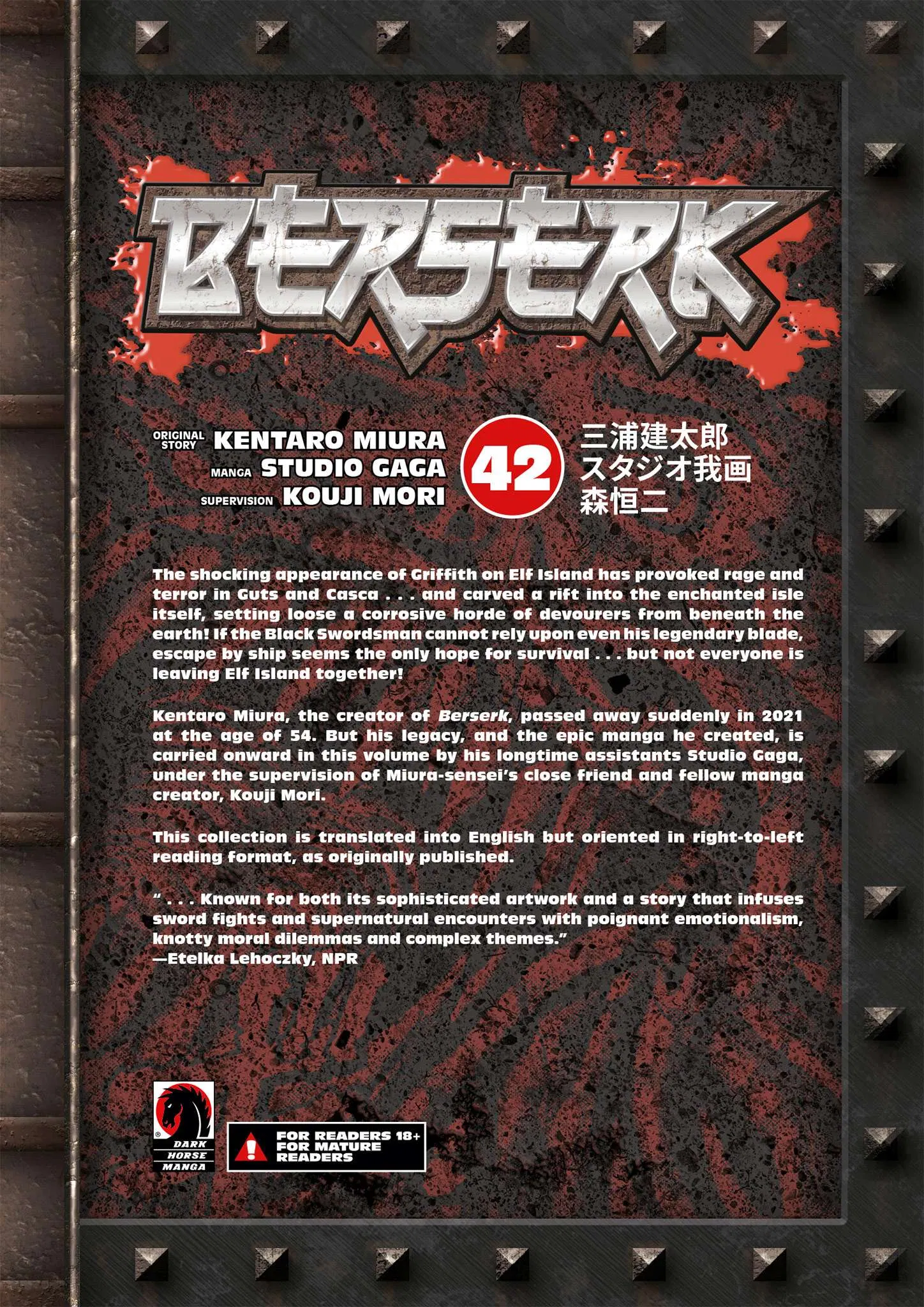 Read Berserk - Chapter 373 - read-berserk-manga.com | Image 26