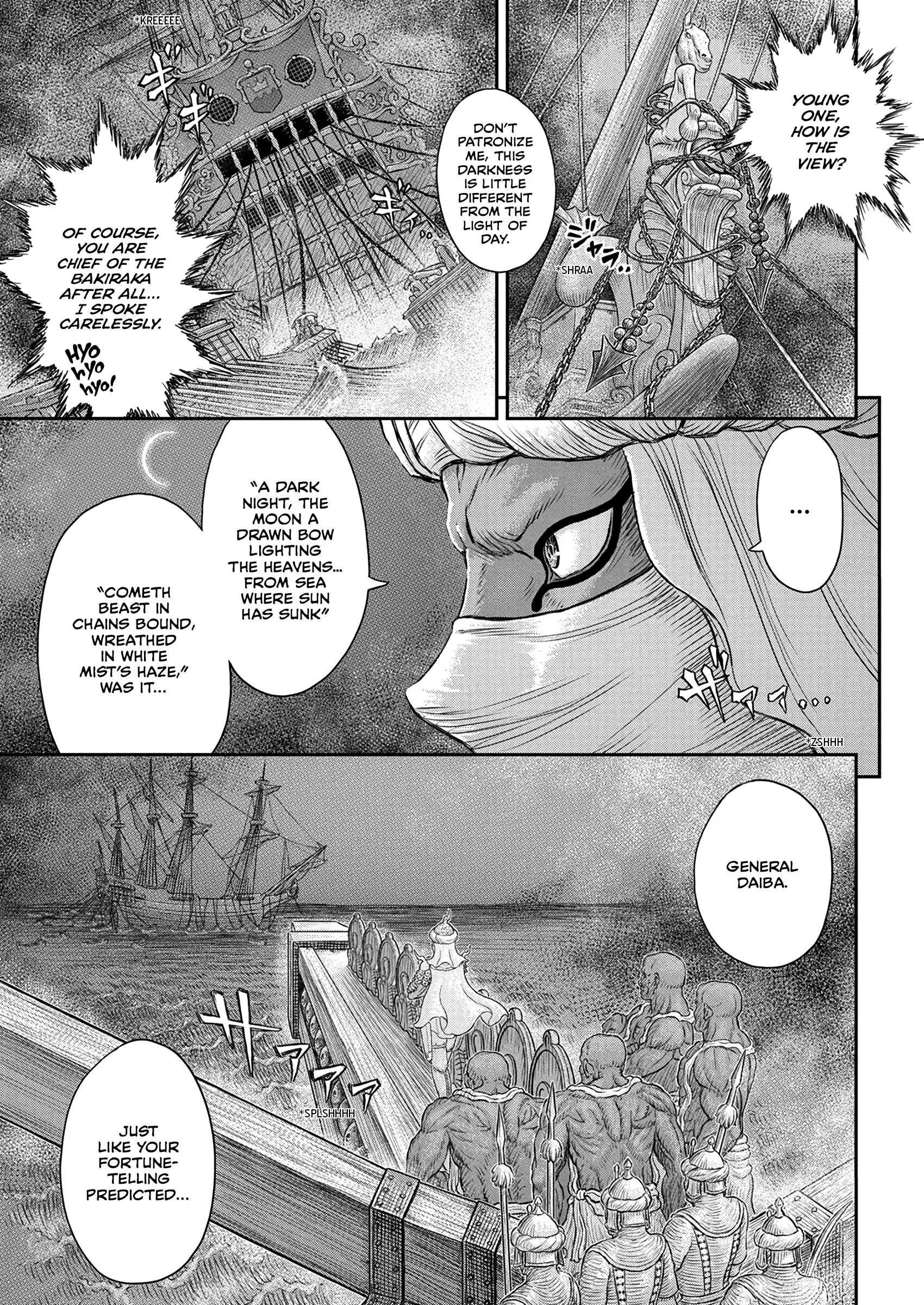 Read Berserk - Chapter 375 - read-berserk-manga.com | Image 2