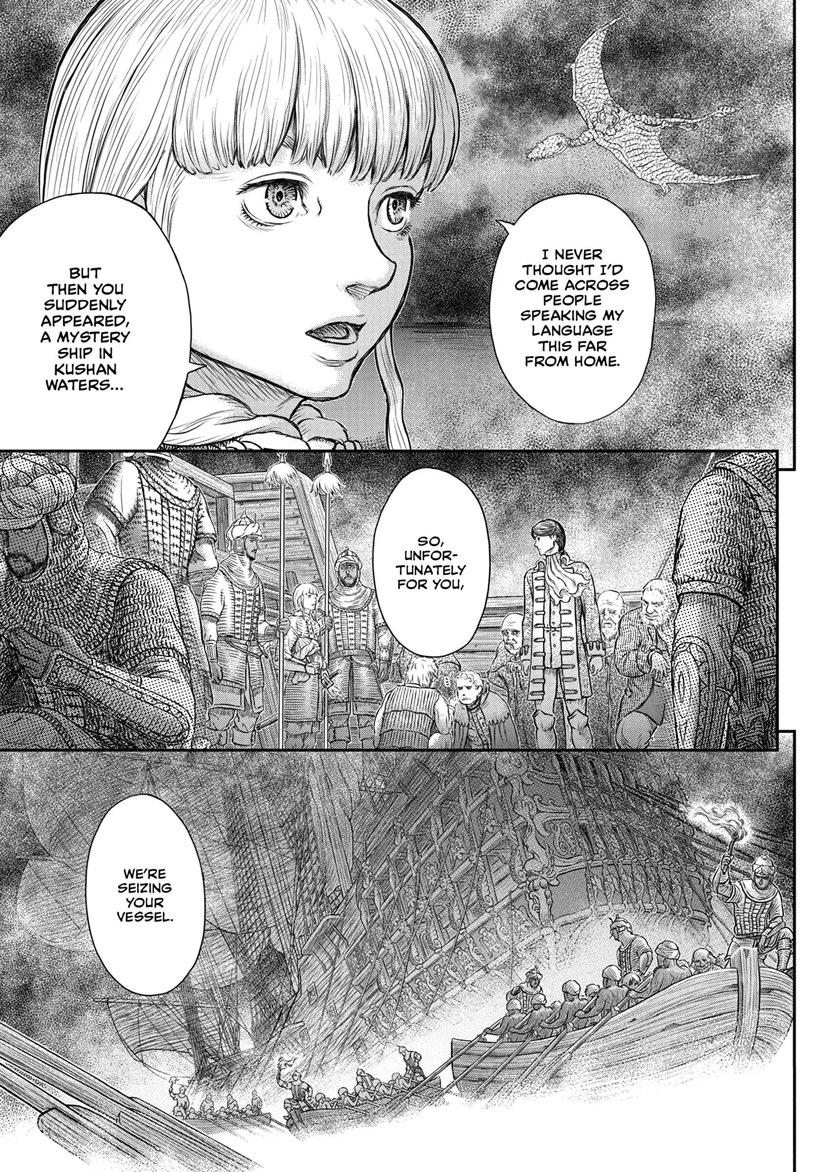 Read Berserk - Chapter 375 - read-berserk-manga.com | Image 18