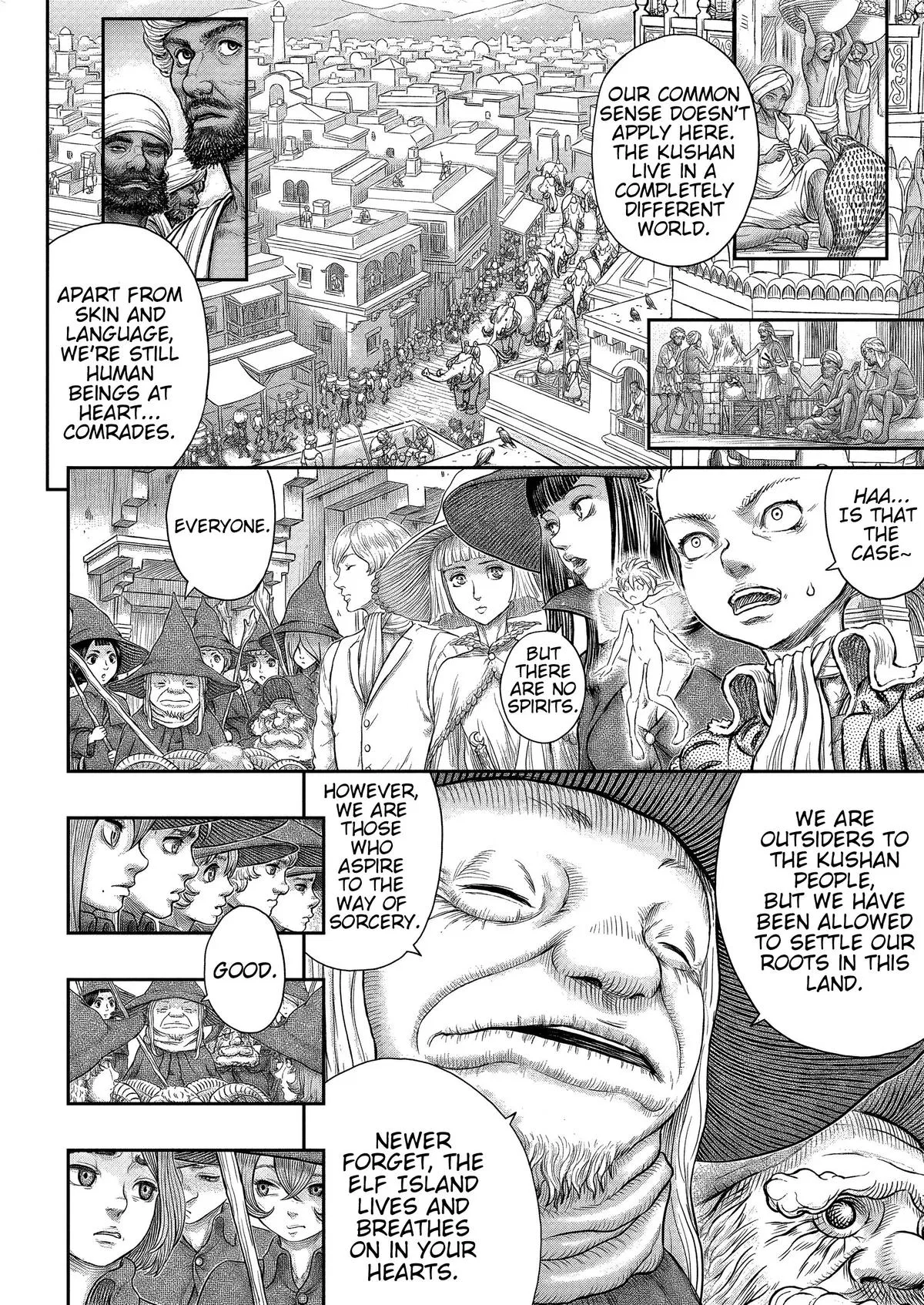 Read Berserk - Chapter 377 - read-berserk-manga.com | Image 3