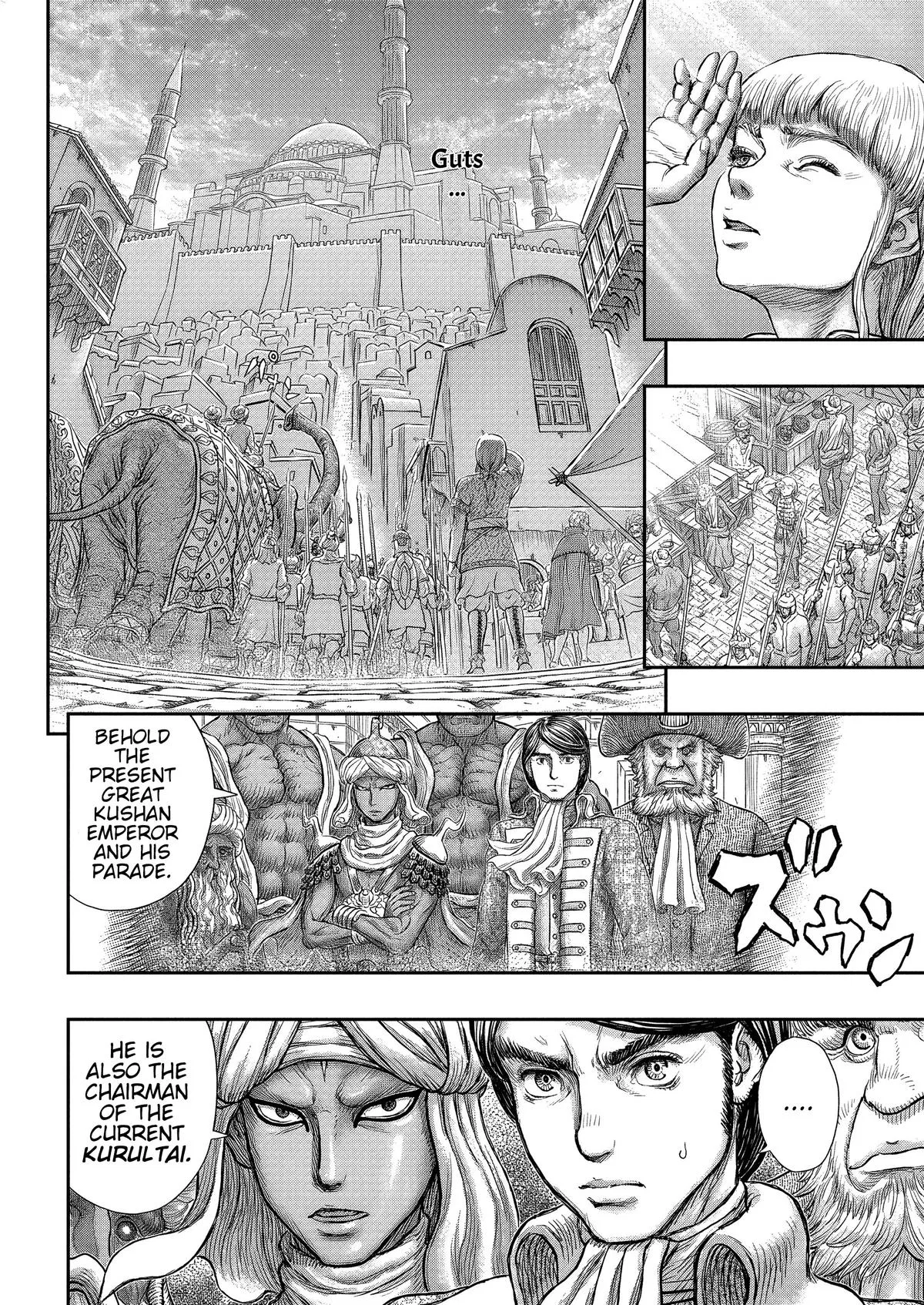 Read Berserk - Chapter 377 - read-berserk-manga.com | Image 7
