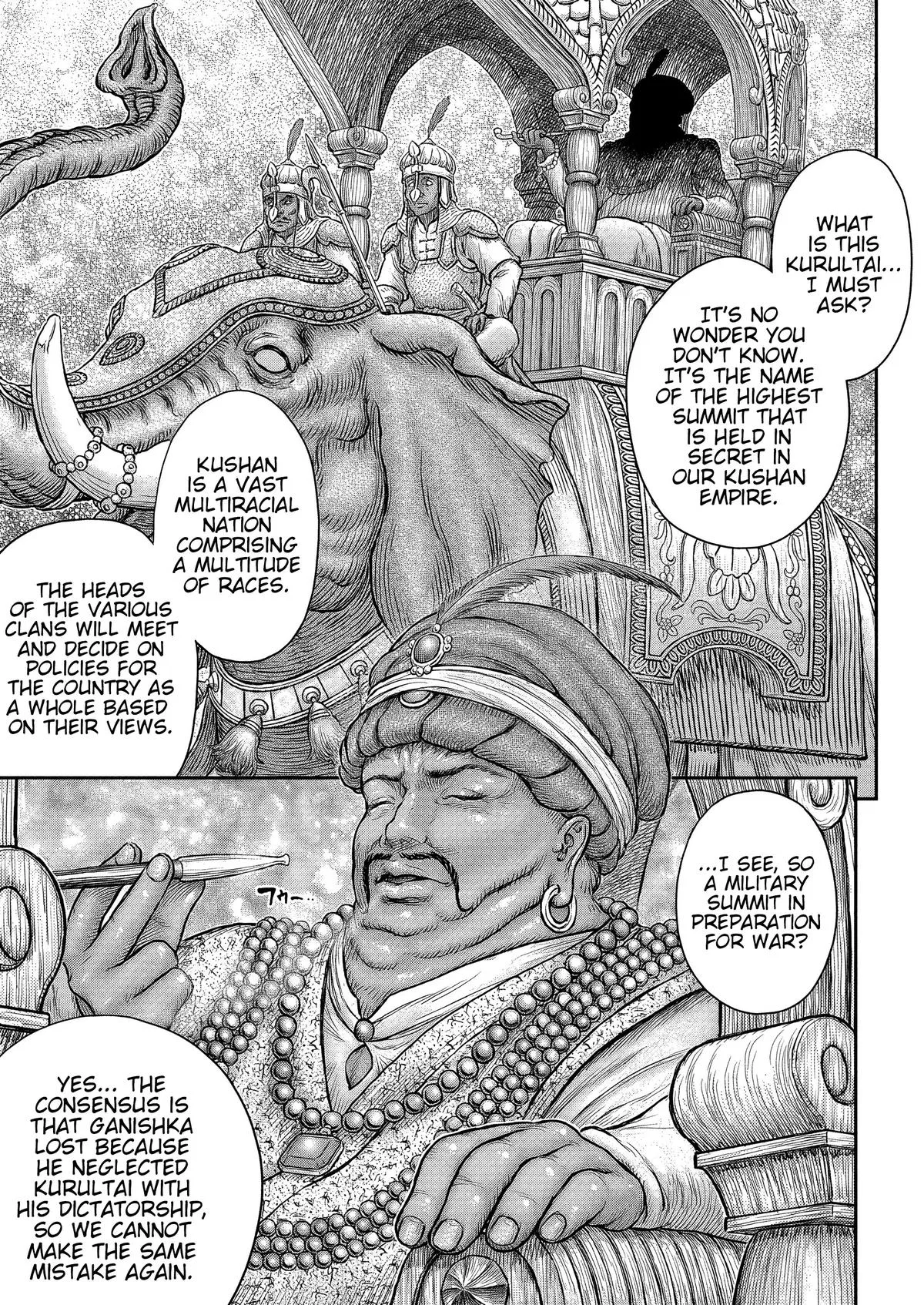 Read Berserk - Chapter 377 - read-berserk-manga.com | Image 8