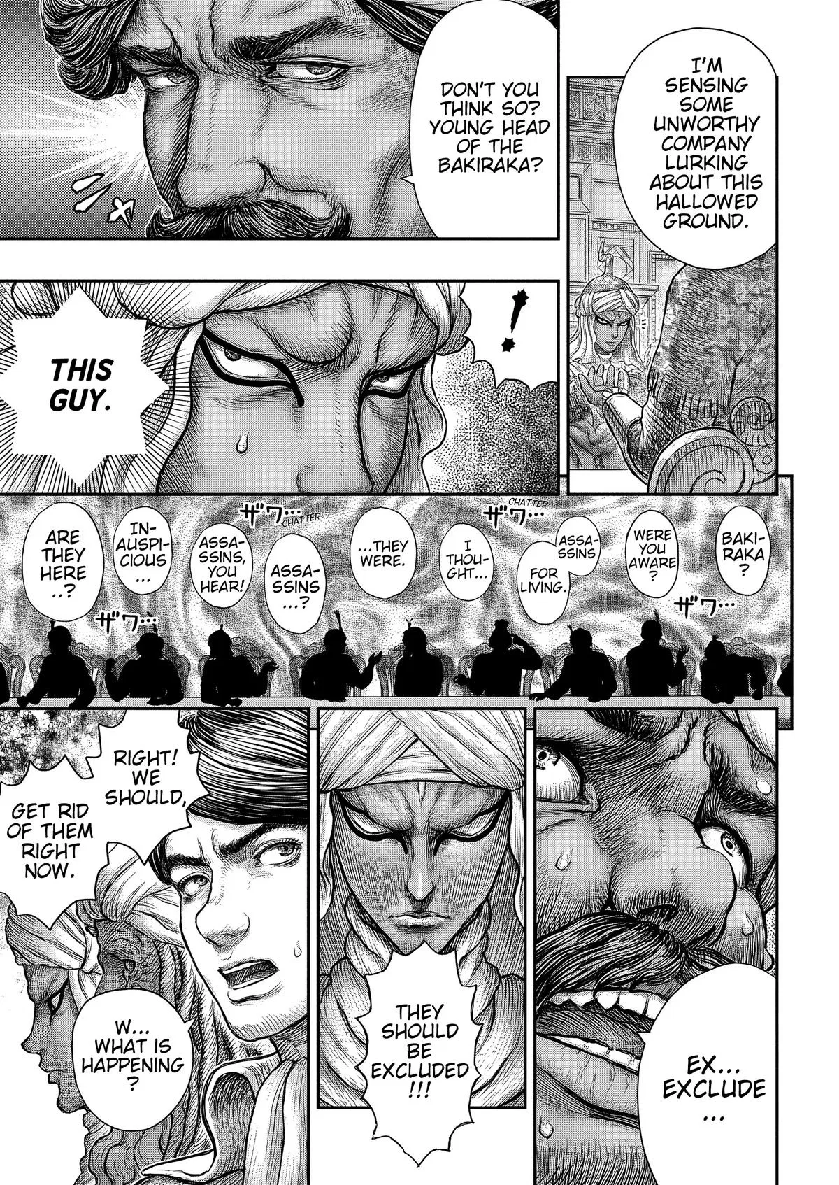 Read Berserk - Chapter 377 - read-berserk-manga.com | Image 14