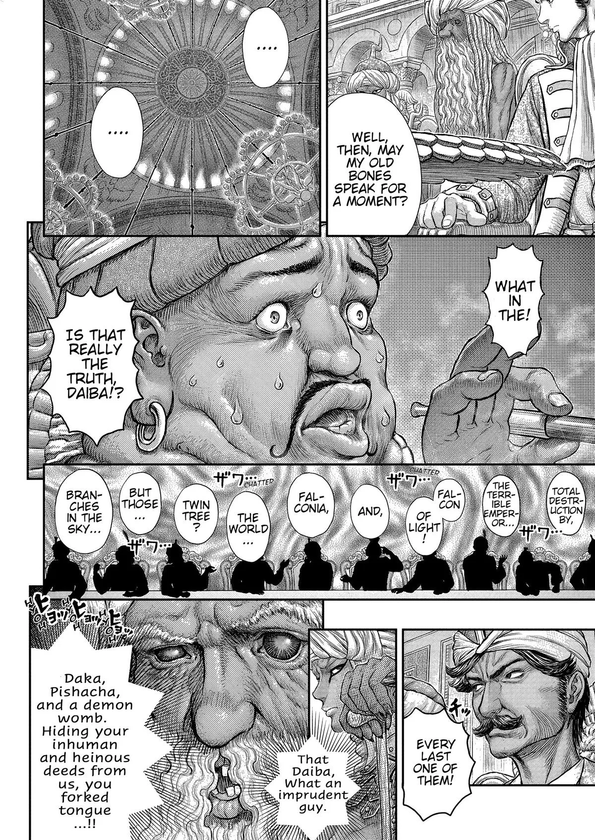 Read Berserk - Chapter 377 - read-berserk-manga.com | Image 17
