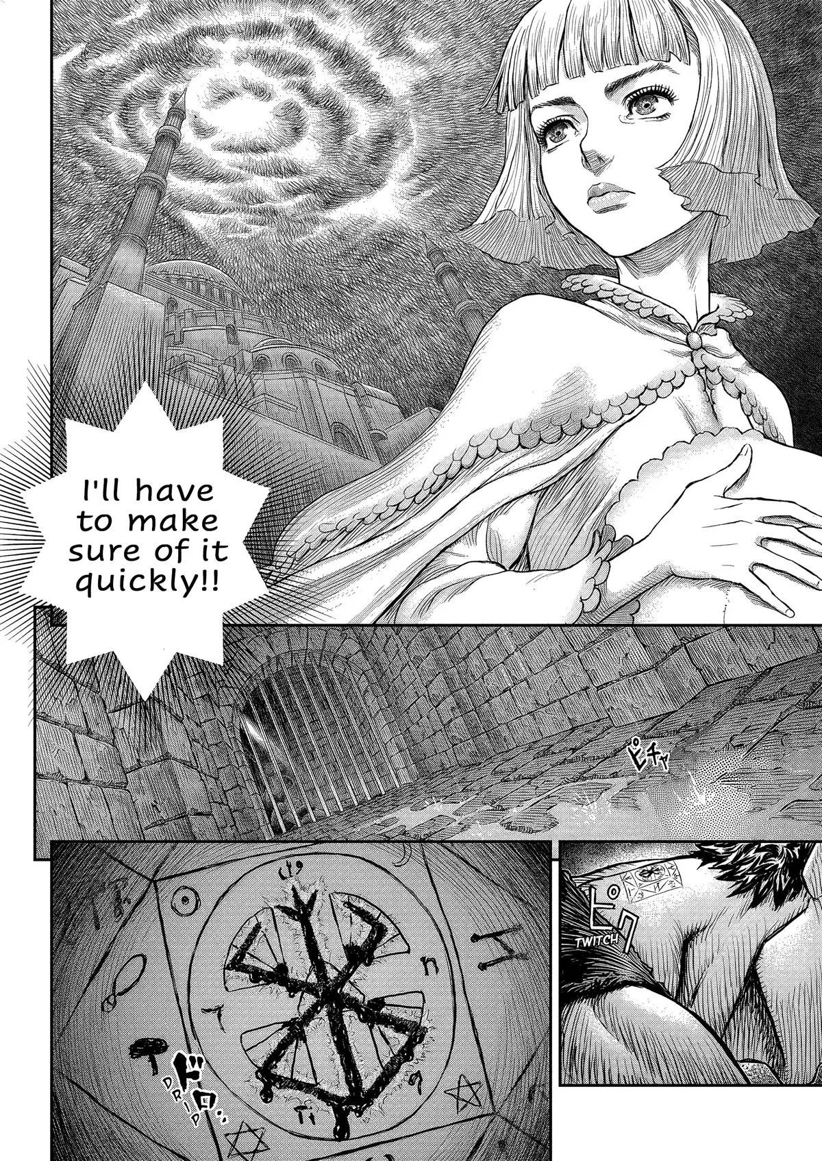 Read Berserk - Chapter 377 - read-berserk-manga.com | Image 23