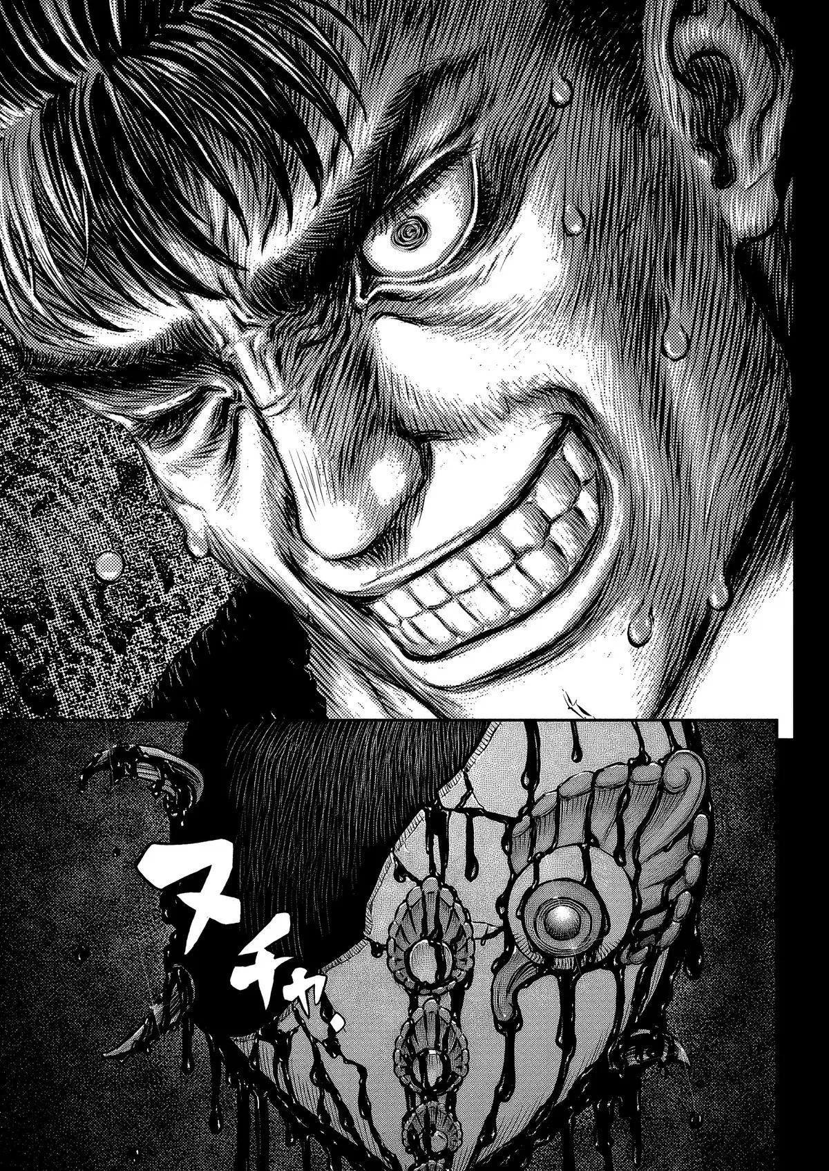 Read Berserk - Chapter 377 - read-berserk-manga.com | Image 24
