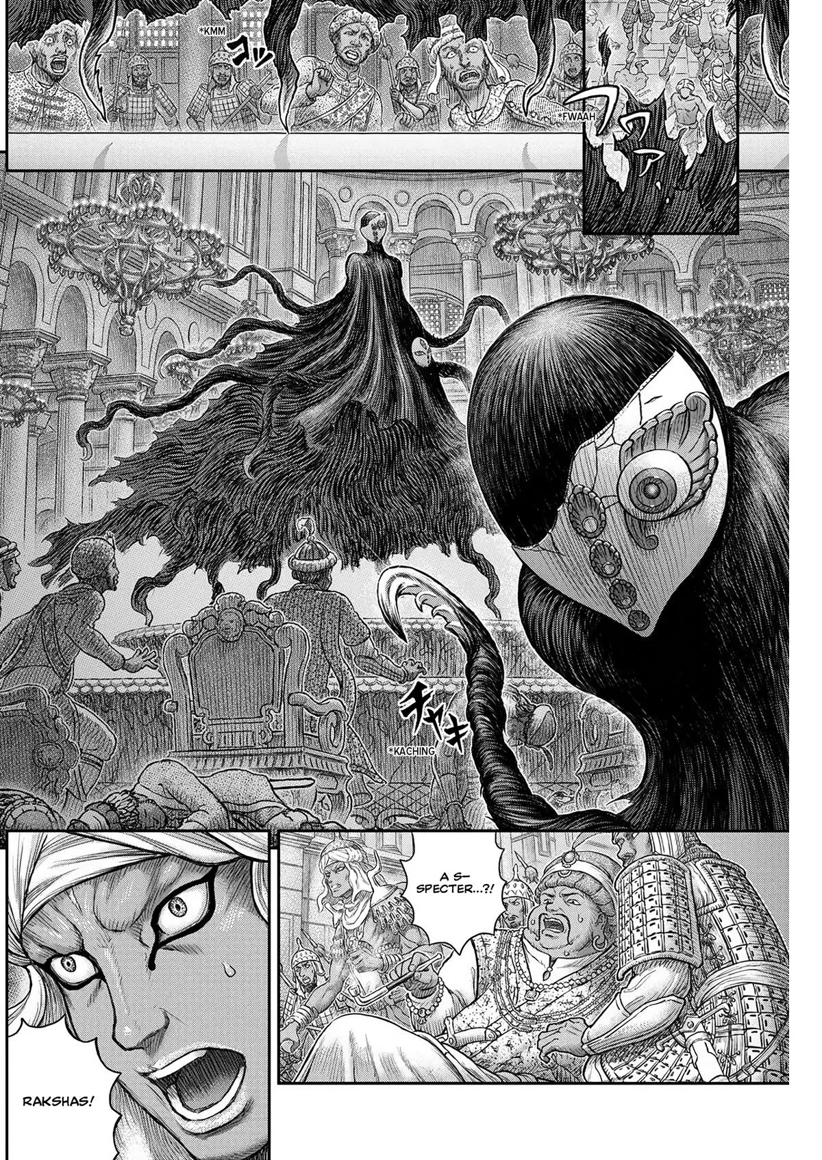 Read Berserk - Chapter 378 - read-berserk-manga.com | Image 3