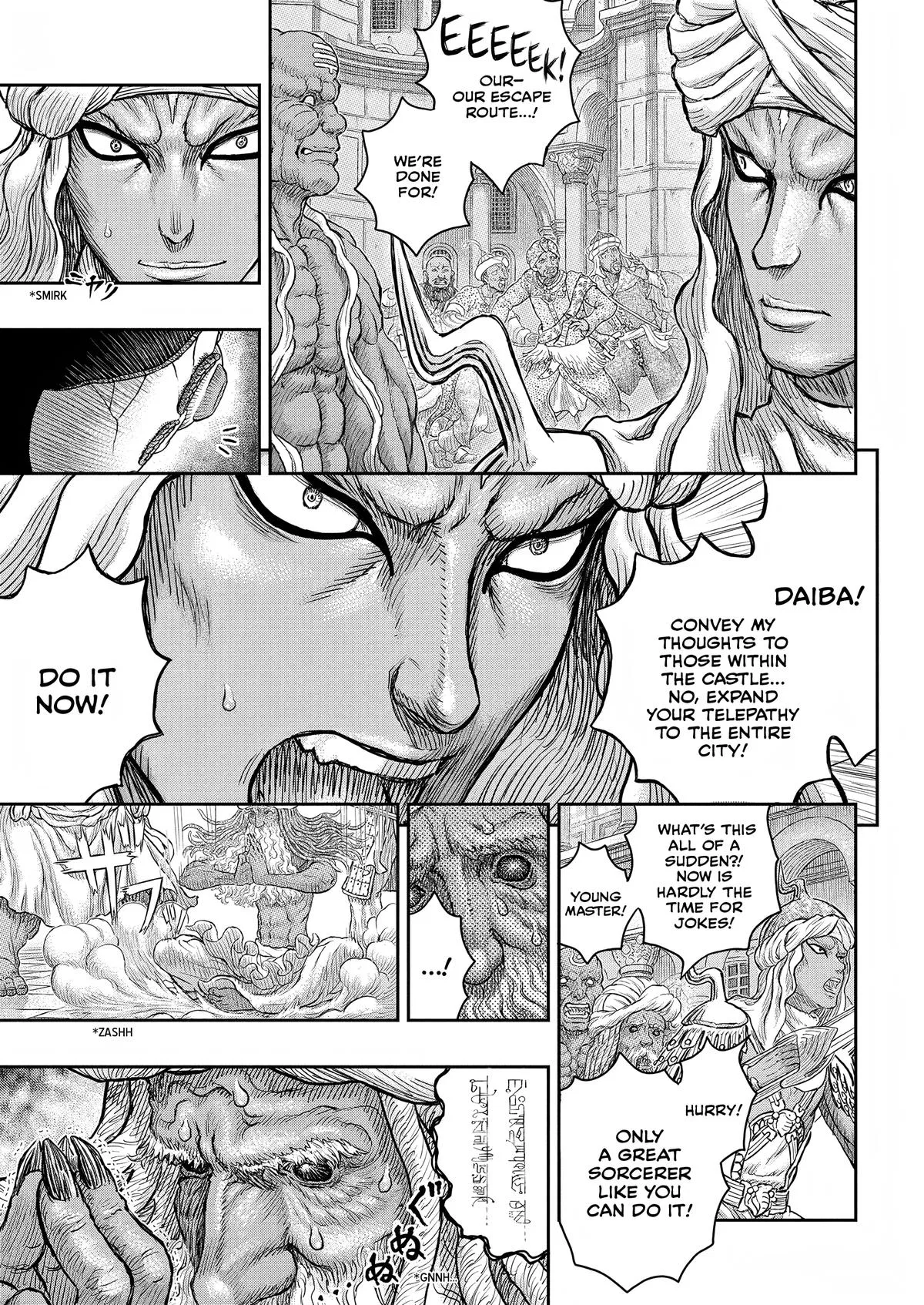 Read Berserk - Chapter 379 - read-berserk-manga.com | Image 8