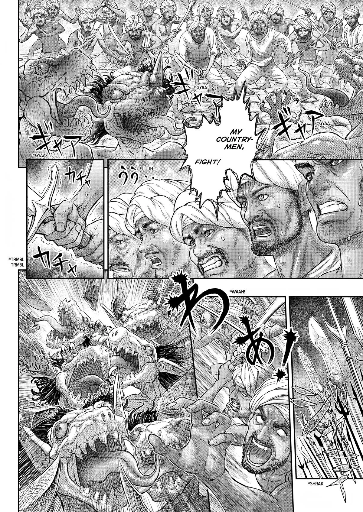 Read Berserk - Chapter 379 - read-berserk-manga.com | Image 15