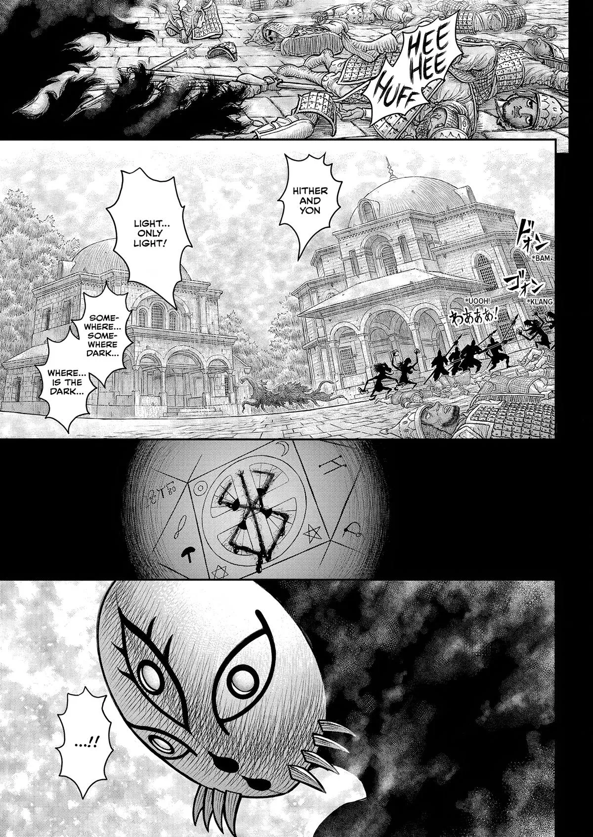 Read Berserk - Chapter 379 - read-berserk-manga.com | Image 20