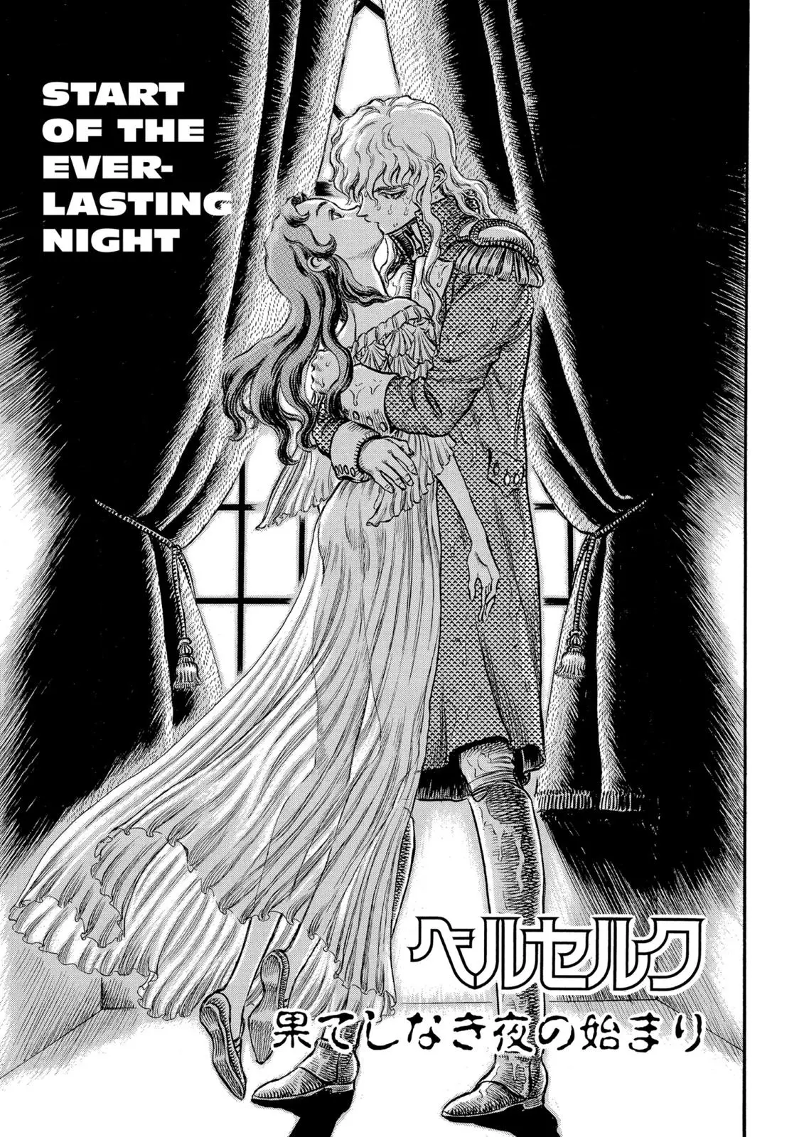 Read Berserk - Chapter 38 - read-berserk-manga.com | Image 1