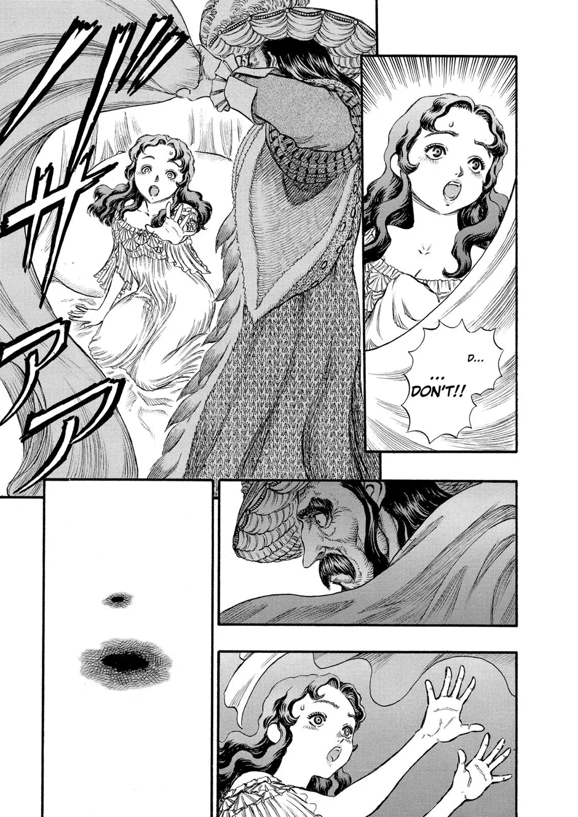 Read Berserk - Chapter 38 - read-berserk-manga.com | Image 21