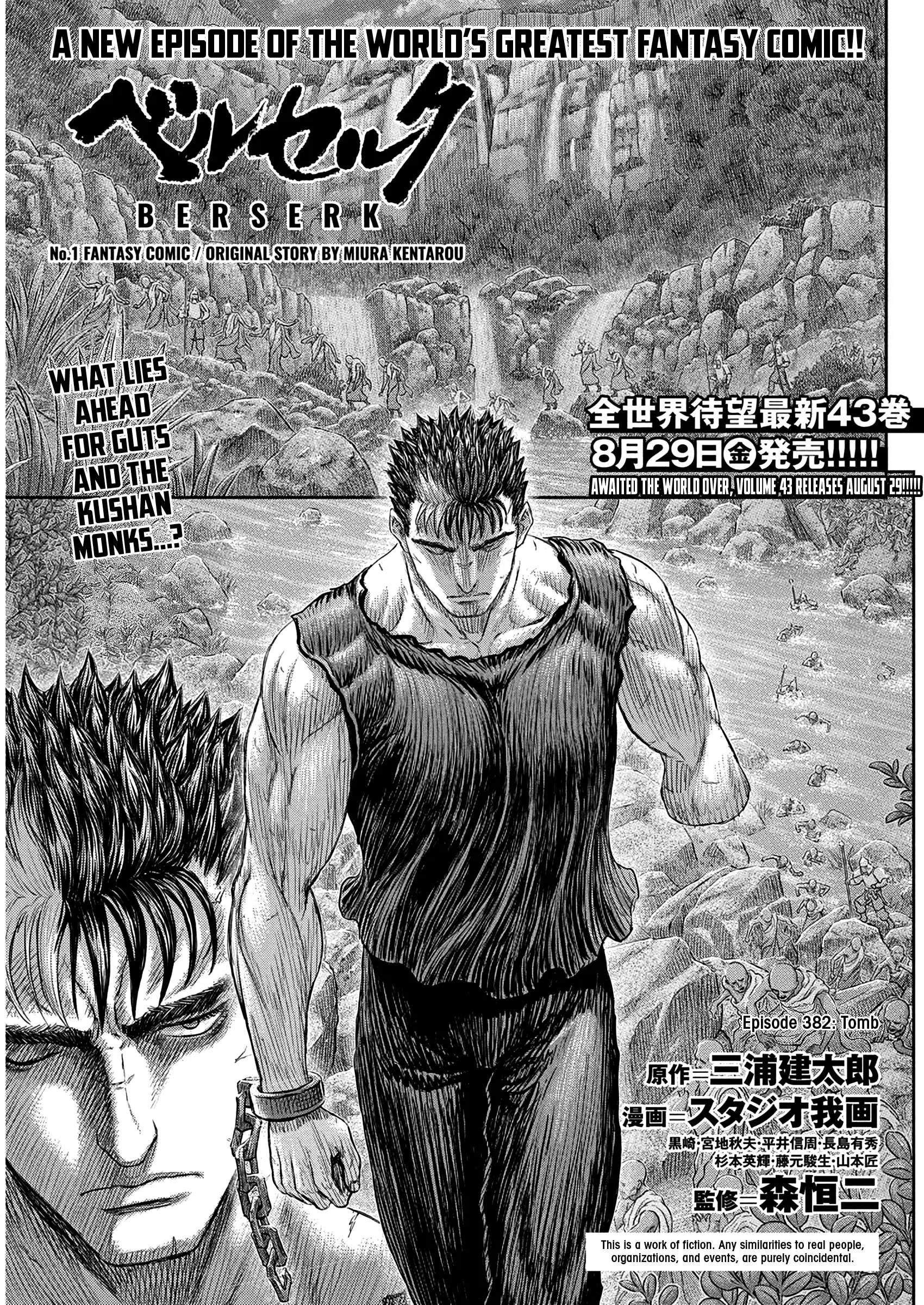 Read Berserk - Chapter 382 - read-berserk-manga.com | Image 1