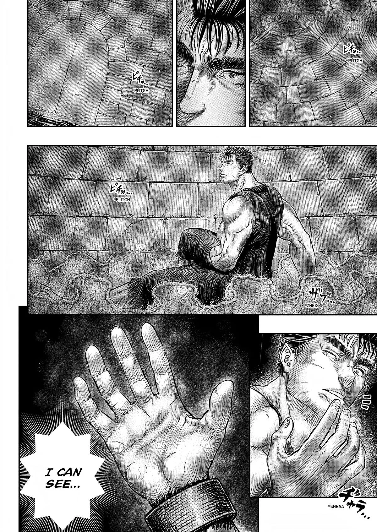 Read Berserk - Chapter 385 - read-berserk-manga.com | Image 5