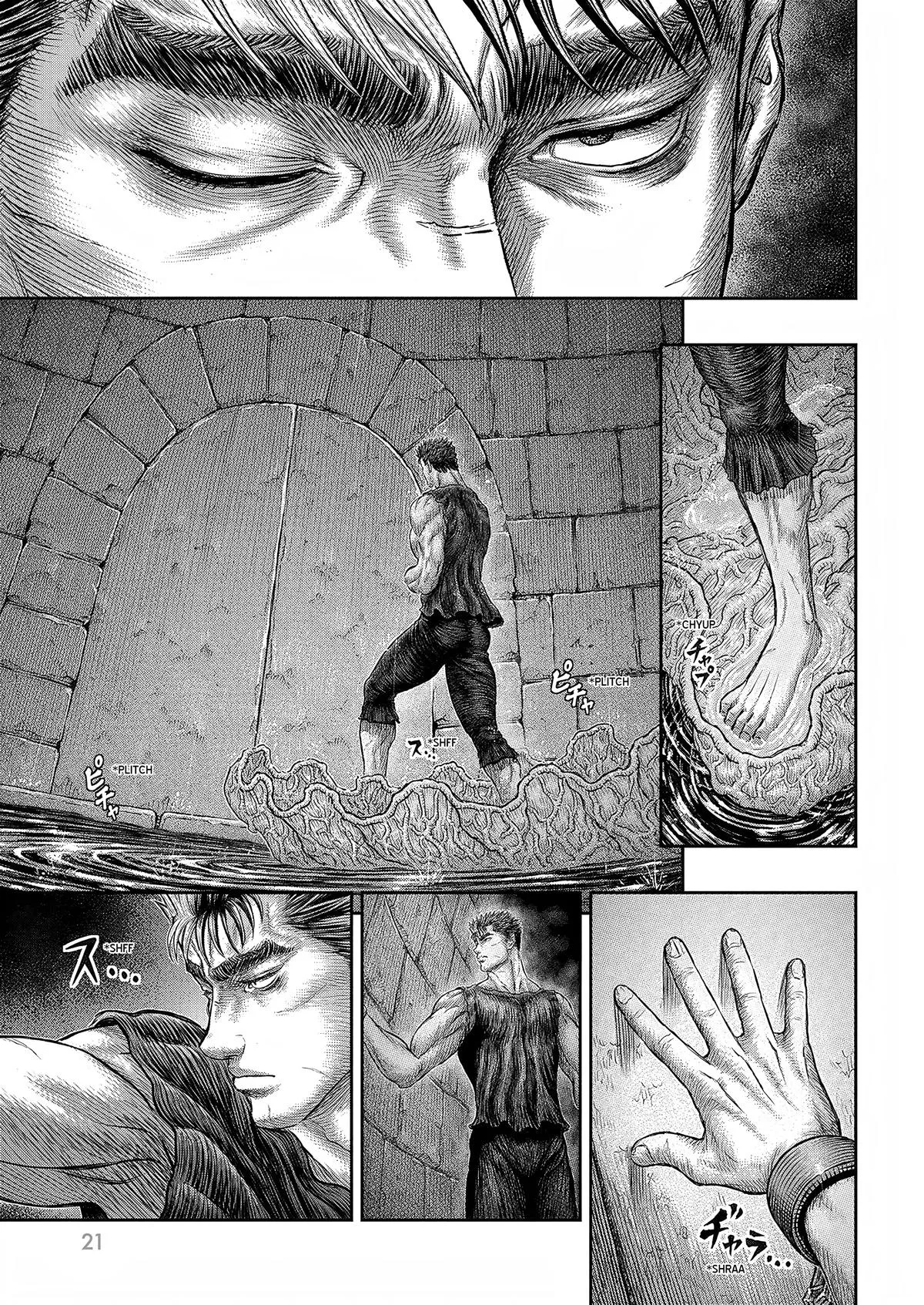 Read Berserk - Chapter 385 - read-berserk-manga.com | Image 8
