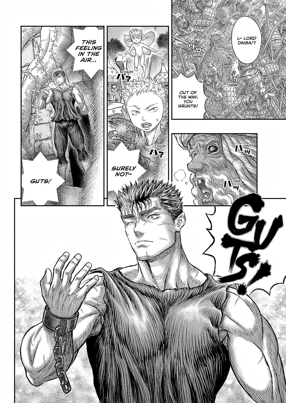 Read Berserk - Chapter 385 - read-berserk-manga.com | Image 15