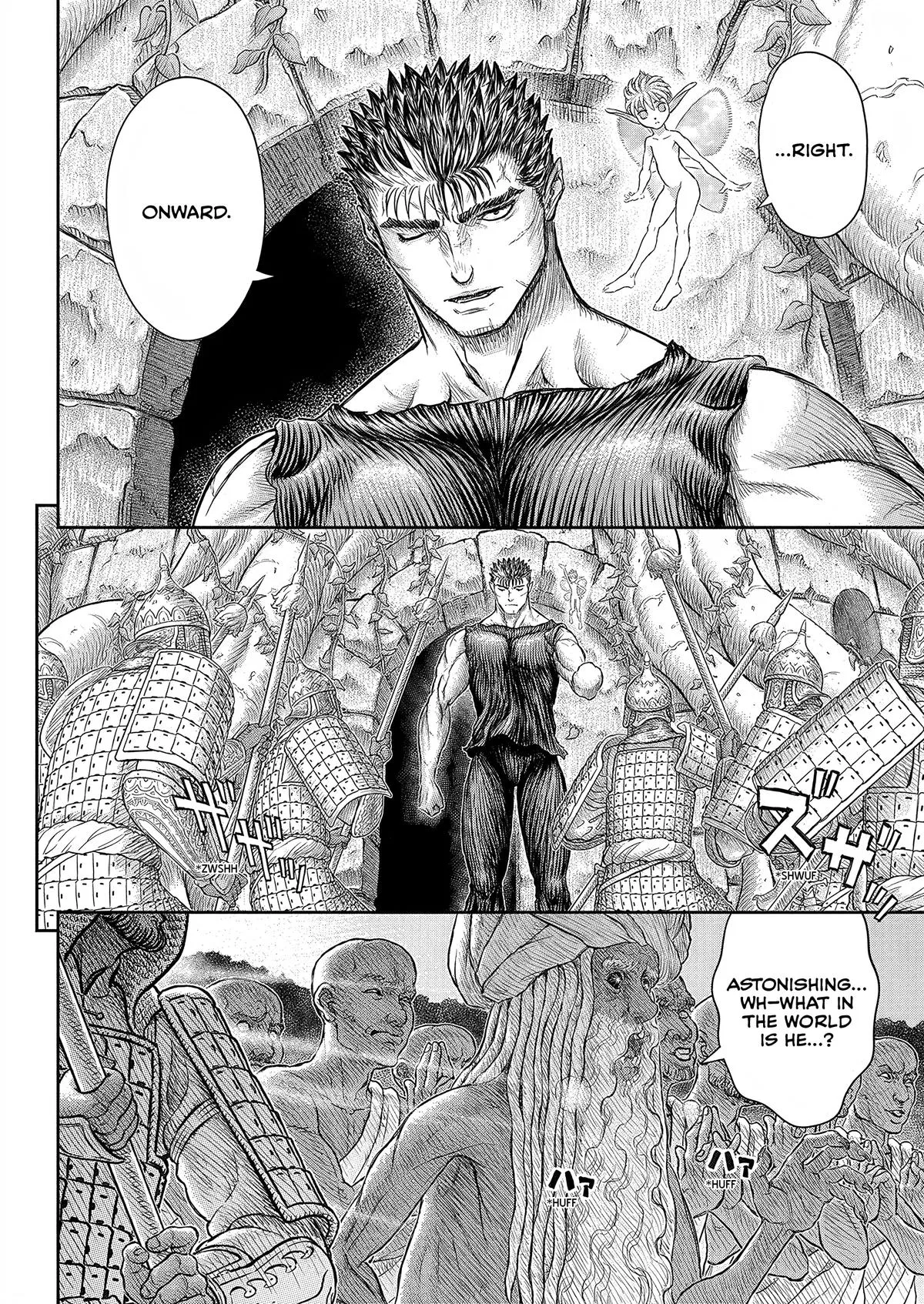 Read Berserk - Chapter 385 - read-berserk-manga.com | Image 21