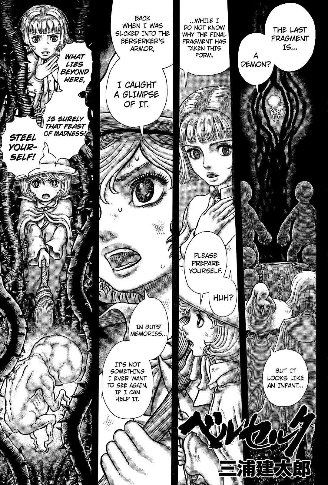 Read Berserk - Chapter 387 - read-berserk-manga.com | Image 1